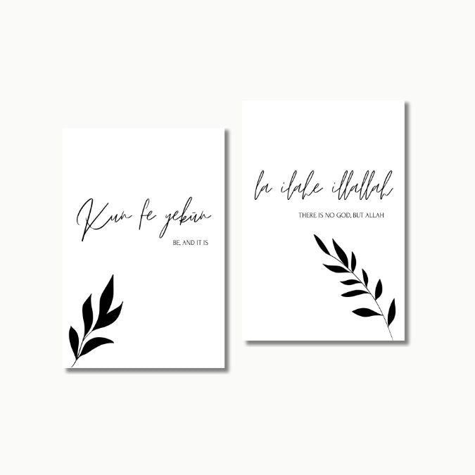 Heilige Harmonie | Islam Poster Sets