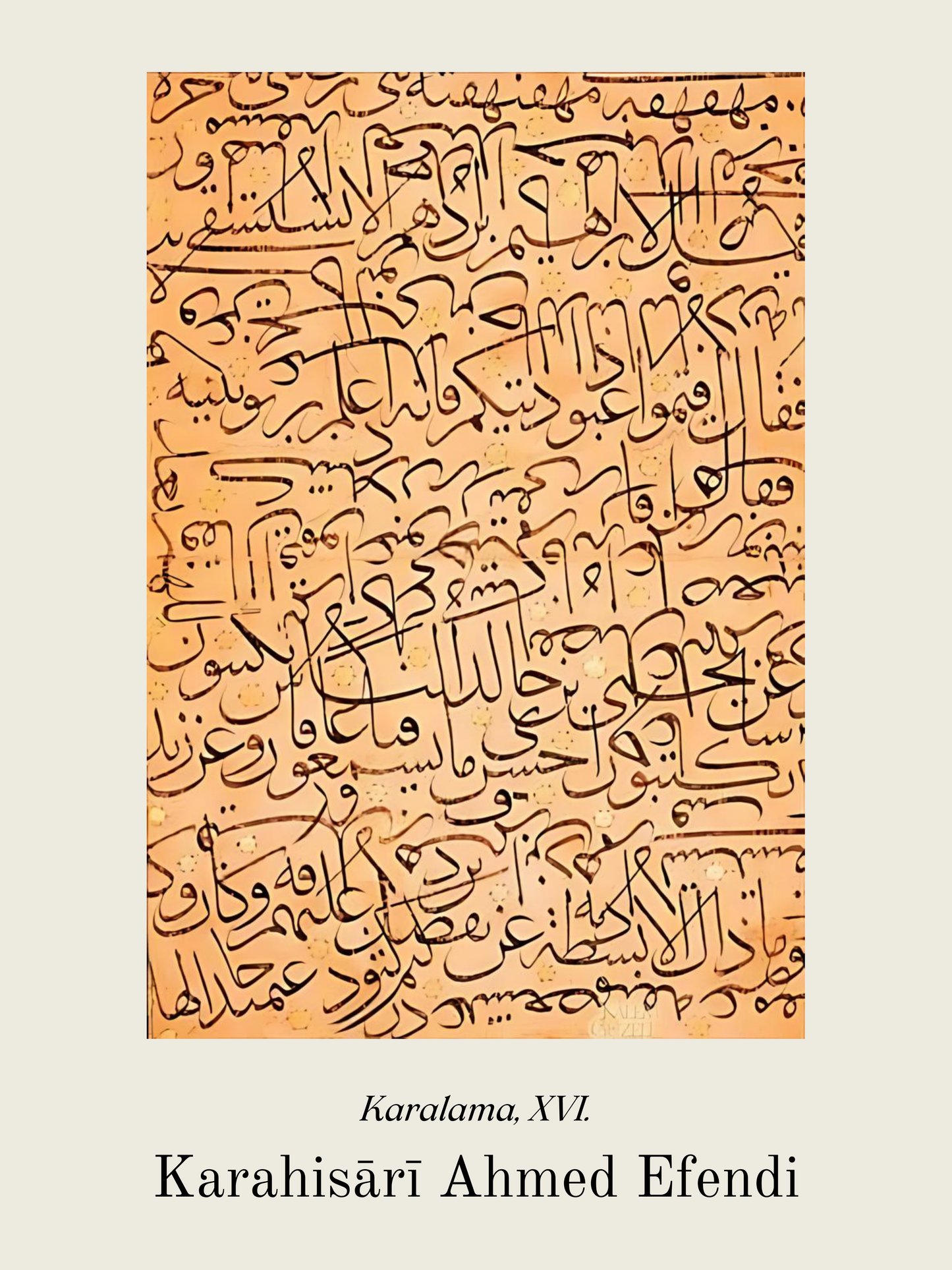 Osmanische Kunstposter, Osmanische Künstler, Osmanische Kunst, Kunstposter, Osmanische Kunstposter Sets, Osmanische Kunst, Kunstposter, Gemäldeposter, Beige Poster, Moderne Poster, Dua Poster, Islamposter, Islamische Poster, Wandposter, Poster, Dua Poster, Kuran Poster, Koran poster