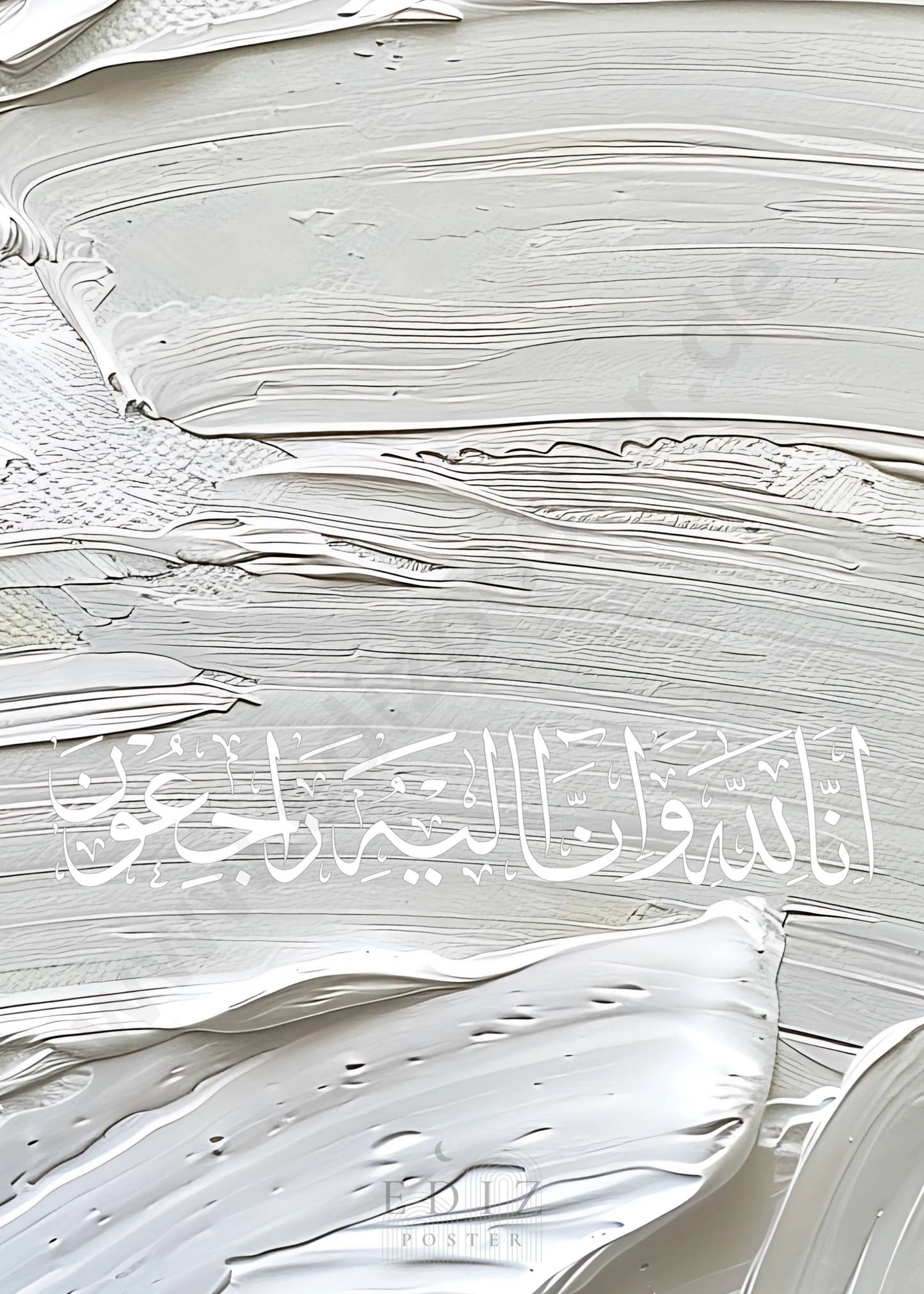 Allah Kalligraphie Poster, Muhammad Kalligraphie Poster, Islamische Kunst Allah Muhammad, Arabische Schrift Wandkunst, Spirituelle Kunst Islamisch, Islamische Wanddekoration, Minimalistische islamische Poster, Muslimische Deko Poster, Geschenkideen Islamisch, Quran inspirierte Poster, Arabische Kalligraphie Poster, Islamische Inspiration Kunst, Allah Muhammad Poster kaufen, Kalligraphie Islamisch Wandkunst, Minimalistische islamische Wanddeko, Islamische Kunst für Wohnzimmer, Poster mit kalligraphie