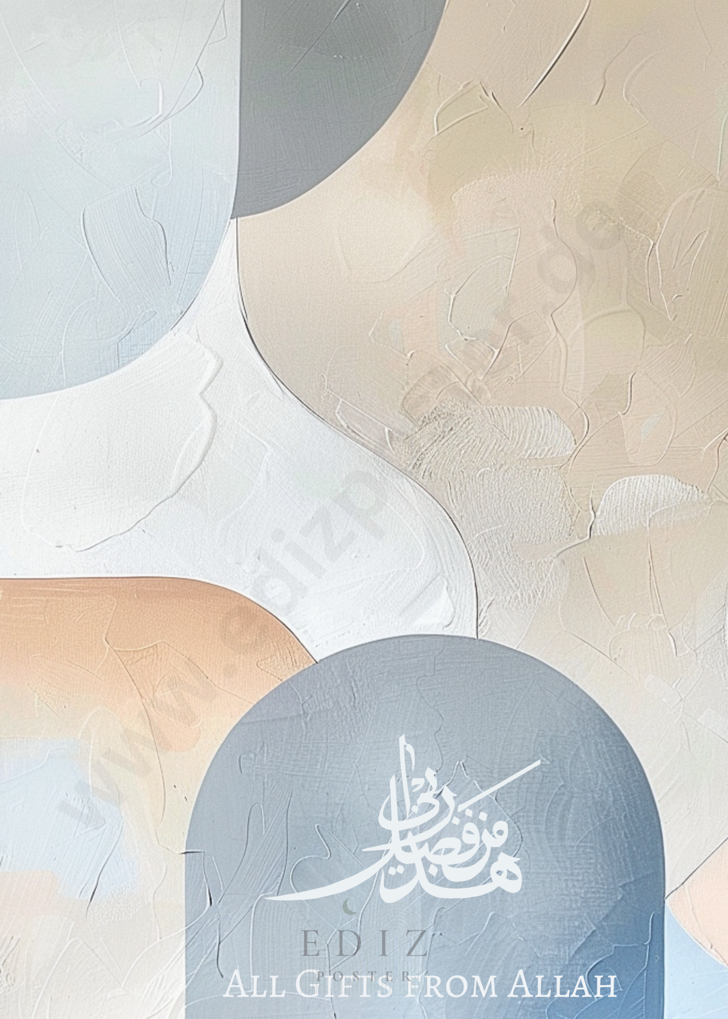 Islamic Wall Art, islamische Wandkunst, Islamic Calligraphy Posters, Poster mit islamischer Kalligraphie, Quranic Verses Art, Kunst mit Koranversen, Arabic Calligraphy Art, arabische Kalligraphie Kunst, Ayat al-Kursi Poster, Poster von Ayat al-Kursi, Prophet Muhammad Art, Kunst von Prophet Muhammad, Islamic Canvas Art, islamische Leinwandkunst, Wall Art Islamic Quotes, Wandkunst mit islamischen Zitaten, Islamic Art Prints, islamische Kunstdrucke, Mosque Art Prints, Moscheen Kunstdrucke, Allah and Muhammad A