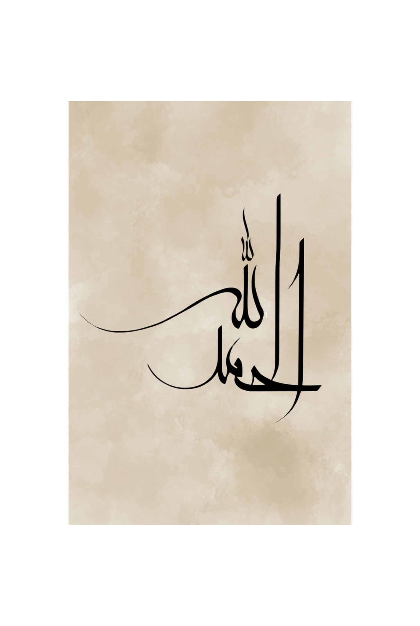Subhanallah, Alhamdulillah, Allahuakbar,Beige Poster, Bismillah Poster, Dua, Poster, Islamposter, Islamische Poster, Muslimische Poster, Wohnzimmerposter, Postersets, Türkische Poster, Graue Poster, Islam, Muslimisch, Islamdeko, Islamdekoration, Islamic Wallart, Wandschmuck, Wandposter, Ediz Poster, Wandschmuckshop, At9pm, ashk poster, desenio, personalisierte Poster, Poster Geschenk, Geschenkideen, Geschenke für Muslime, Ramadan, Ramadanposter, Ramadandeko, Ramazan, Ramazan deko, Bayramgeschenk, Fotografie