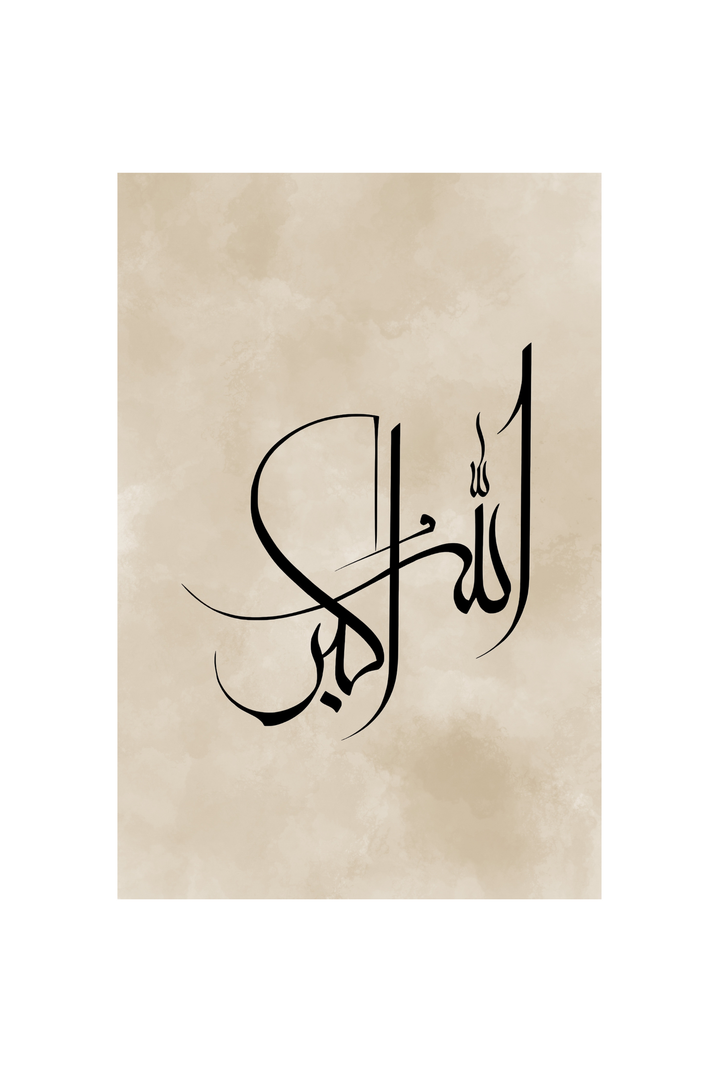 Subhanallah, Alhamdulillah, Allahuakbar,Beige Poster, Bismillah Poster, Dua, Poster, Islamposter, Islamische Poster, Muslimische Poster, Wohnzimmerposter, Postersets, Türkische Poster, Graue Poster, Islam, Muslimisch, Islamdeko, Islamdekoration, Islamic Wallart, Wandschmuck, Wandposter, Ediz Poster, Wandschmuckshop, At9pm, ashk poster, desenio, personalisierte Poster, Poster Geschenk, Geschenkideen, Geschenke für Muslime, Ramadan, Ramadanposter, Ramadandeko, Ramazan, Ramazan deko, Bayramgeschenk, Fotografie