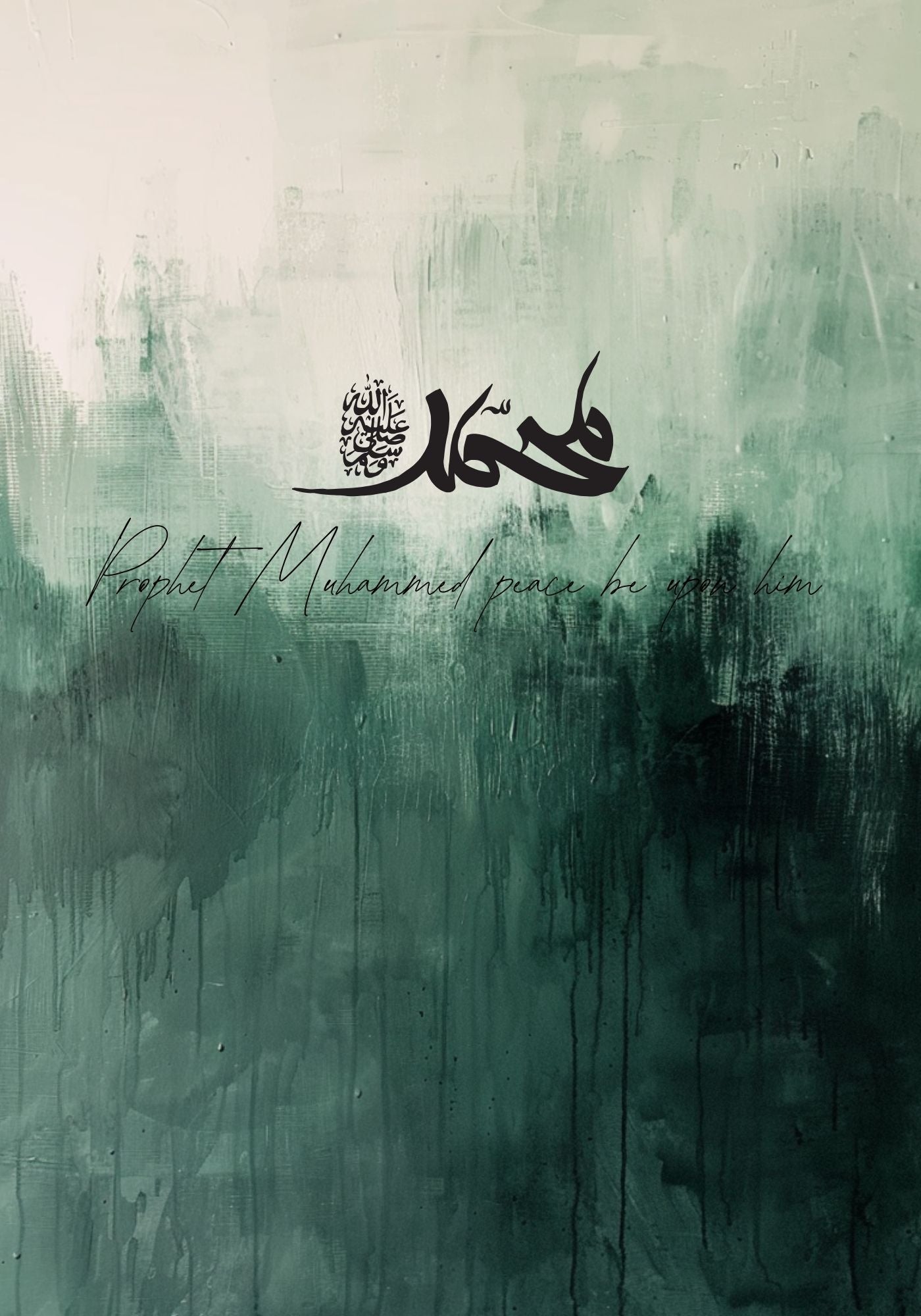 "Prophet Muhammed" Kunstposter | Exklusive Islamische Poster