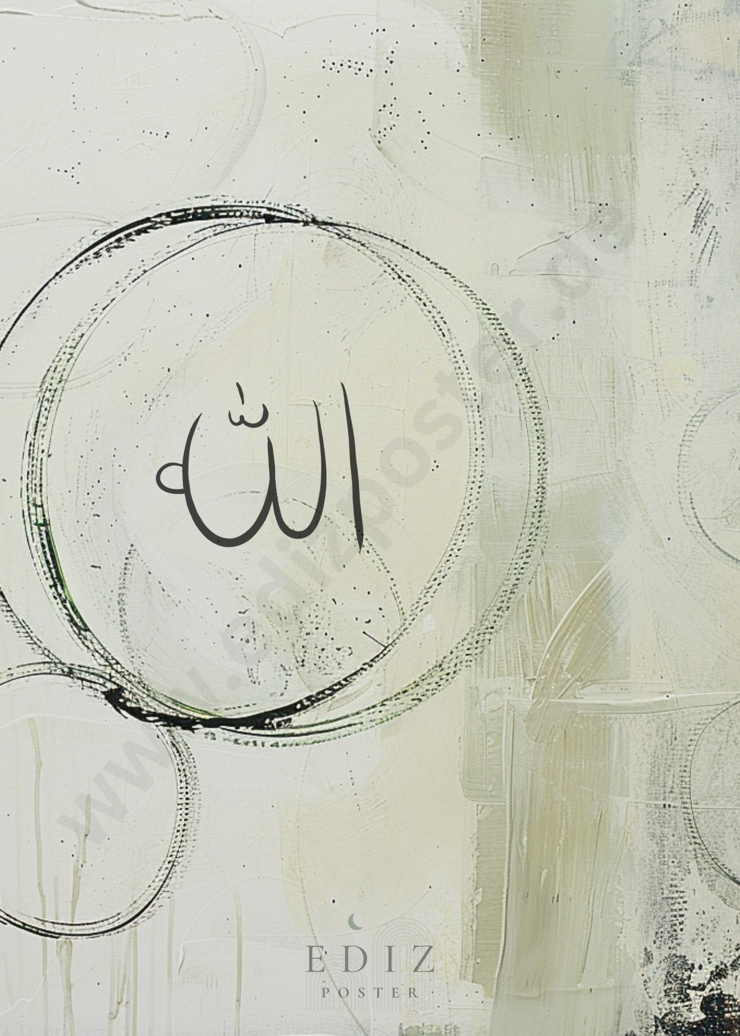 Islamische Poster, Islamische Kunst, Kalligraphie Poster, Kunstposter Islam, Alhamdulillah Poster, Subhanallah Poster, Allah Muhammed Poster, Koran Poster, Moscheen Poster, Kaaba Poster, Al Aqsa Poster, Arabische Kalligraphie, Islamische Wandbilder, Wanddeko Islam, Islamische Sprüche Poster, Sabr Poster, Shukr Poster, Dua Poster, Glaube Poster, Glaube Wanddeko, Islamische Dekoration, Ayat Al Kursi Poster