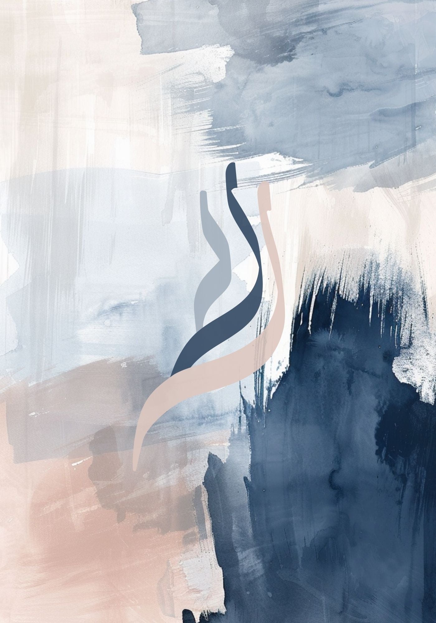 "Elif" Kunstposter | Exklusive Islamische Poster