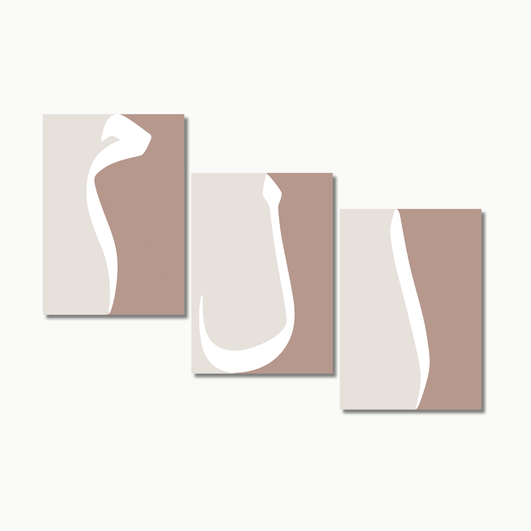 الم Hellbraune Eleganz | Islam Poster Sets