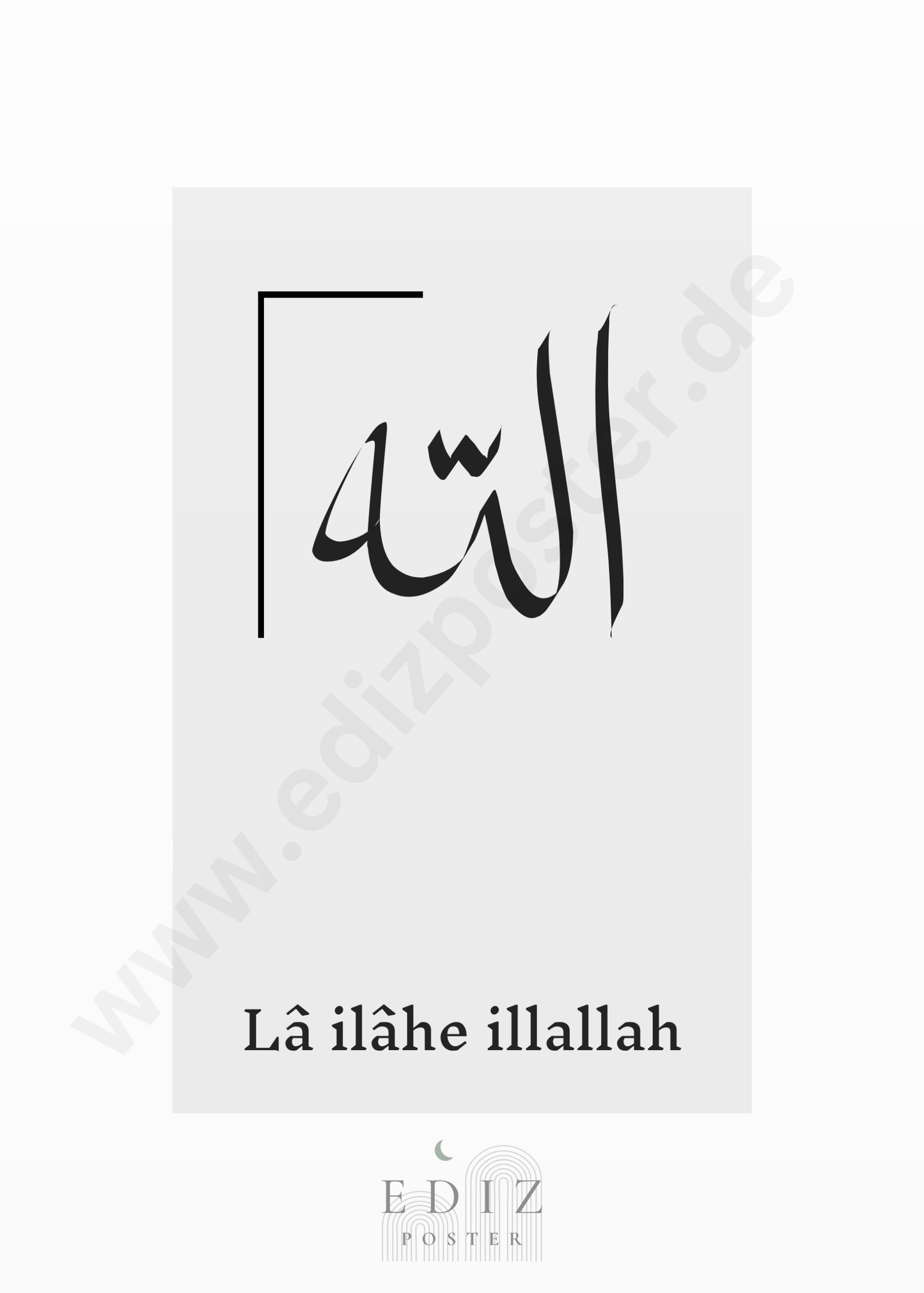 Islamische Poster, Islamische Kunst, Kalligraphie Poster, Kunstposter Islam, Alhamdulillah Poster, Subhanallah Poster, Allah Muhammed Poster, Koran Poster, Moscheen Poster, Kaaba Poster, Al Aqsa Poster, Arabische Kalligraphie, Islamische Wandbilder, Wanddeko Islam, Islamische Sprüche Poster, Sabr Poster, Shukr Poster, Dua Poster, Glaube Poster, Glaube Wanddeko, Islamische Dekoration, Ayat Al Kursi Poster