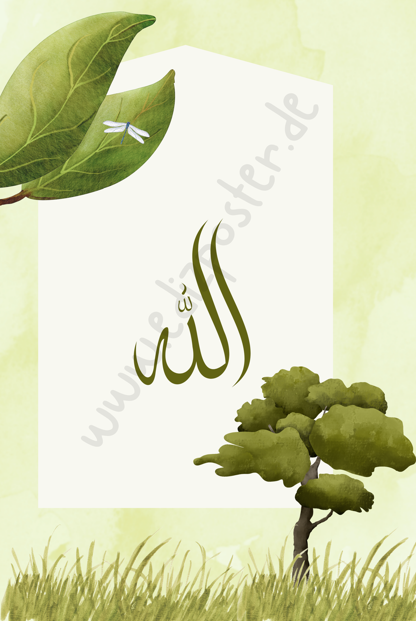 Blühender Iman No. 4 | Islamische Poster für Kinder