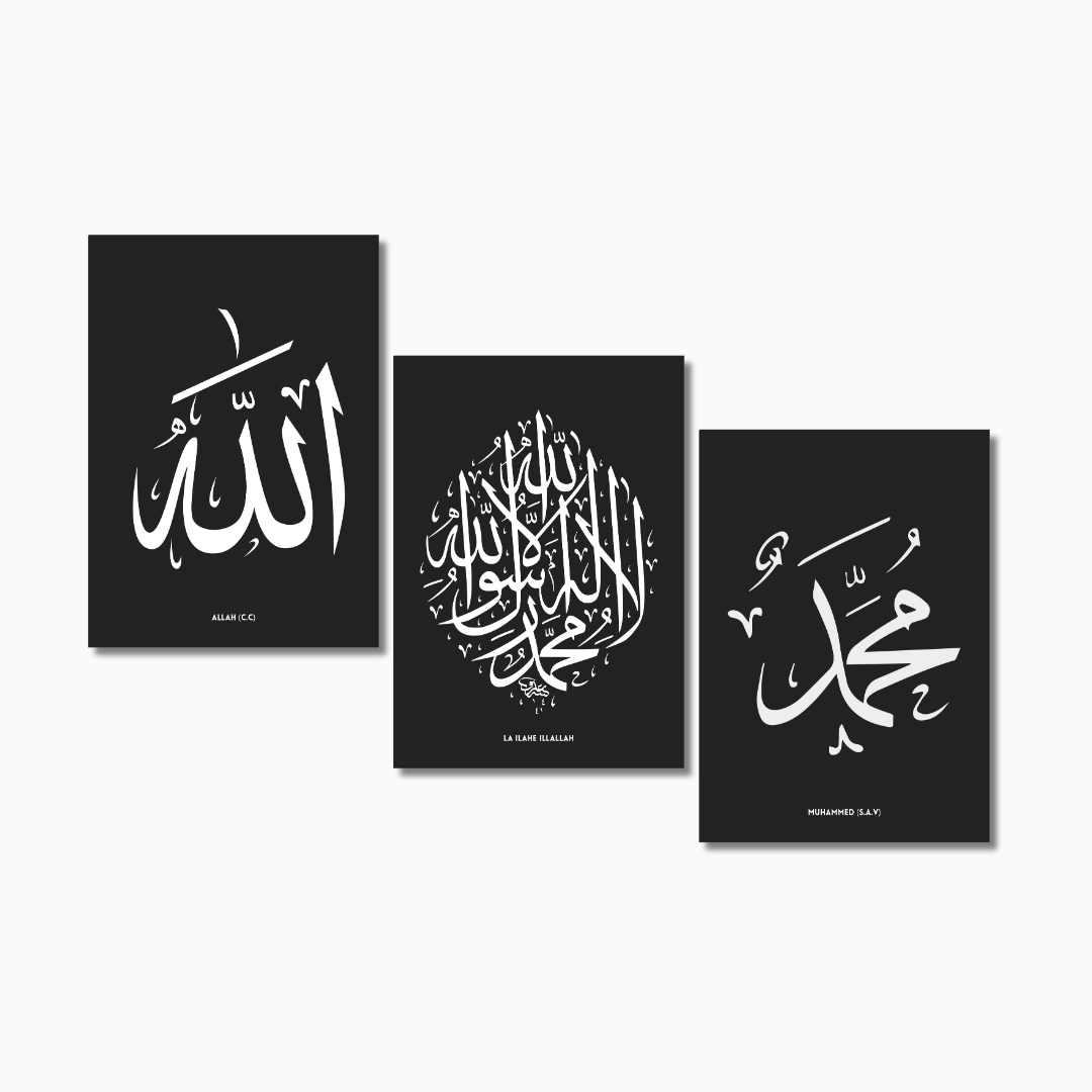 Harmonie Schwarz | Islam Poster Sets