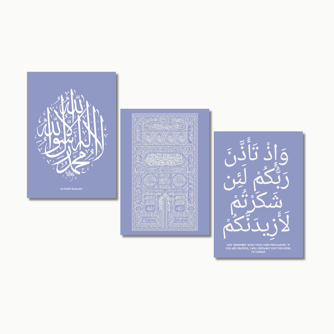 Dankbarkeit Blau | Islam Poster Sets
