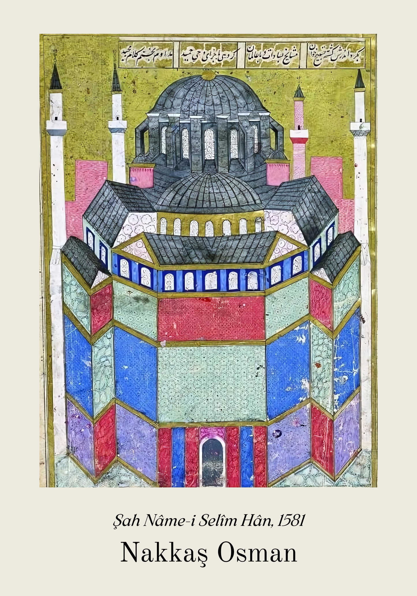 Osmanische Kunstposter, Osmanische Künstler, Osmanische Kunst, Kunstposter, Osmanische Kunstposter Sets, Osmanische Kunst, Kunstposter, Gemäldeposter, Poster, Wandposter, Cami Poster, Moschee Poster, Mosque Poster, Islamposter, Islamische Poster