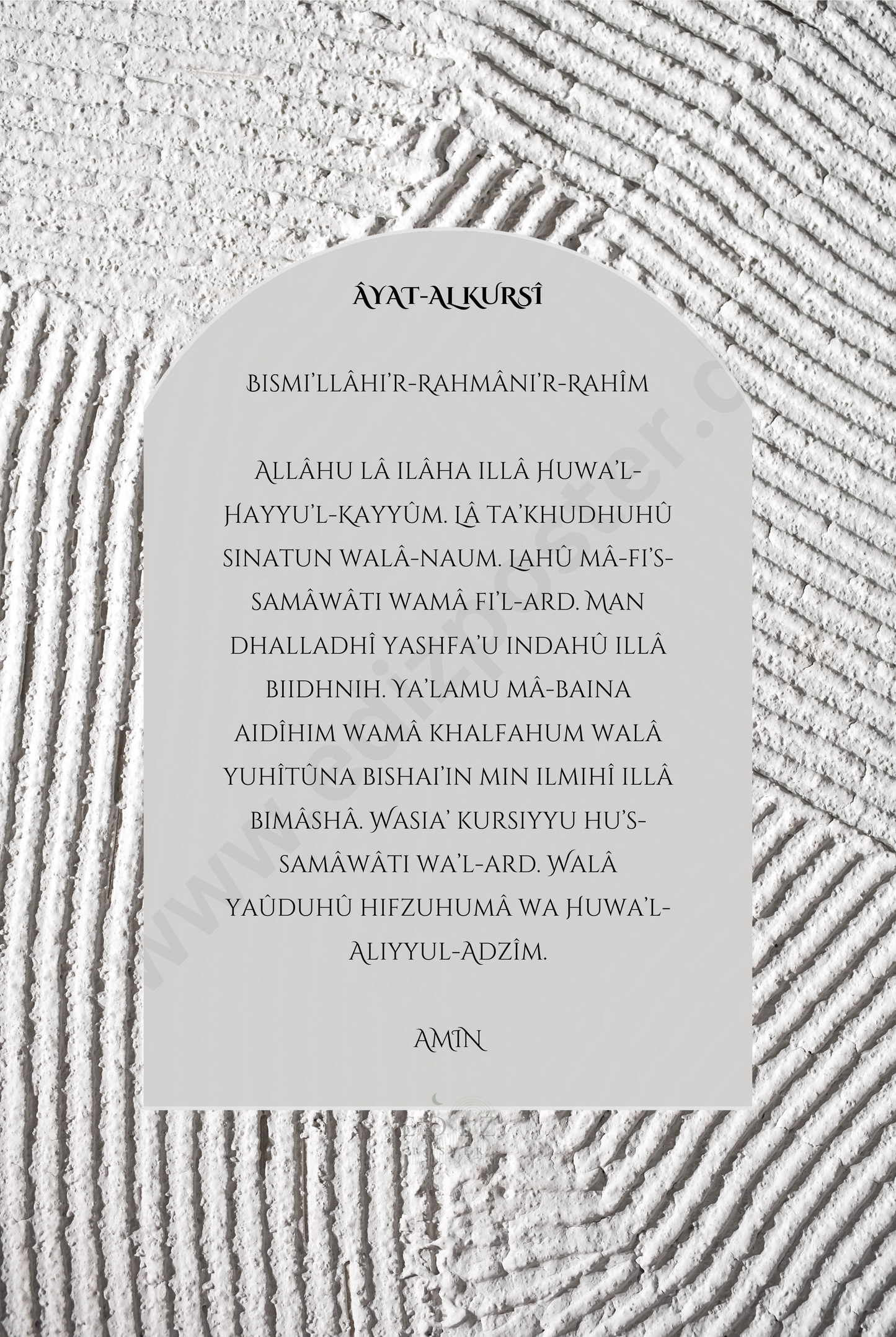 Islamisches Kunstposter - Ramadan, Eid, Gebet, Islamische Kunst, Moschee, Kalligraphie, islamisches Dekor, Geschenkideen, muslimische Kunst, Ramadan 2025, Eid 2025, islamische Wandbilder, religiöse Poster Ramadan Poster - Ramadan 2025, Ramadan Deko, islamische Dekoration, Ramadan Geschenk, Eid Poster, muslimische Geschenke, Islamische Kunst, islamisches Zuhause, moslemisches Wandbild, Ramadan Sprüche, Koran Zitate Eid Mubarak Poster - Eid 2025, Eid Deko, Islamisches Fest, Geschenke zu Eid, Eid Mottos, Eid