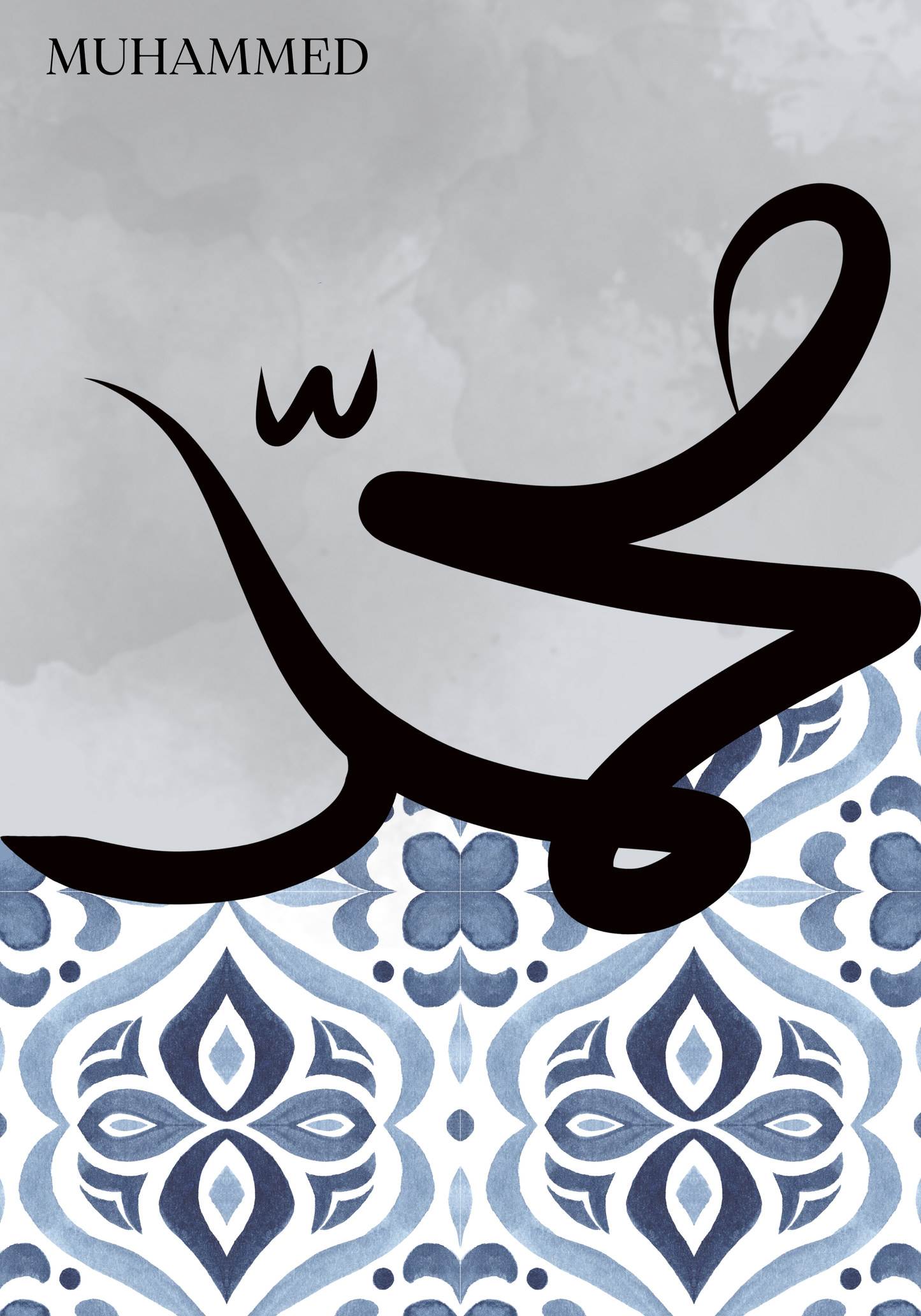 Poster Sets, Postersets, Ästhetische Poster, Islamposter, Islamische Poster, Muslimische Poster, Geschenkideen, Geschenkideen für Muslime, Wandposter, Poster, Moderne Poster, Braune Poster, Arabische Poster, Buchstaben Poster, Koran Poster, Kuran Poster, Elif Lam Mim Poster, Elif Poster, Alif Poster, Dua Poster, Moderne Poster, Allah Poster, Muhammed Poster