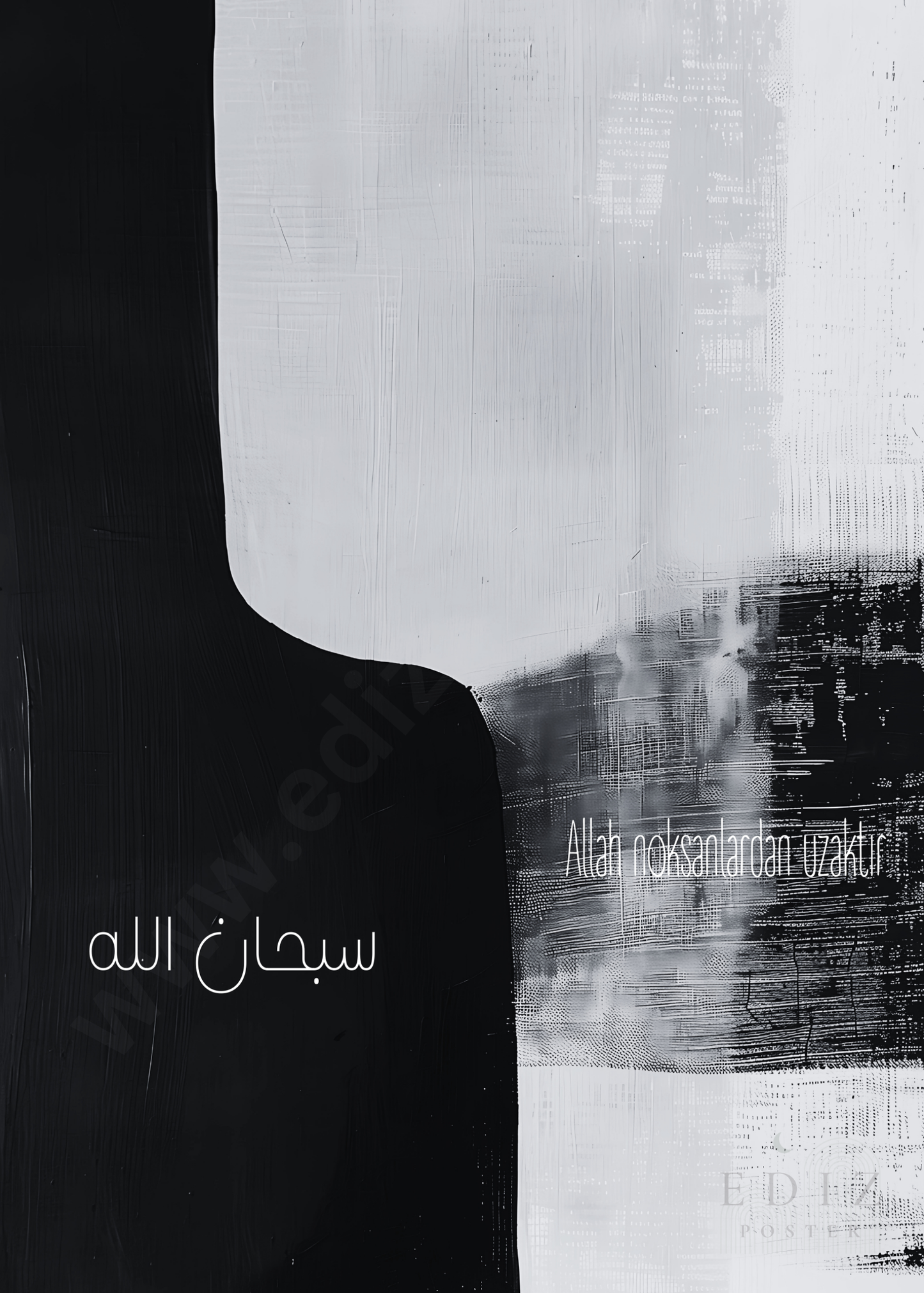 Subhanallah Poster, Alhamdulillah Poster, Allahuakbar Poster, Islamische Wandkunst, Spirituelle Kunst Islamisch, Arabische Kalligraphie Poster, Minimalistische islamische Poster, Muslimische Wanddekoration, Islamische Inspiration Poster, Islamische Gebete Poster, Geschenkideen islamische Kunst, Islamische Deko Poster, Islamische Kunst Poster, Muslimische Gebetsposter, Subhanallah poster, Elhamdülillah poster, Allahuekber poster, İslami duvar sanatı, Manevi sanat İslam, Arapça hat poster, Minimalist İslami