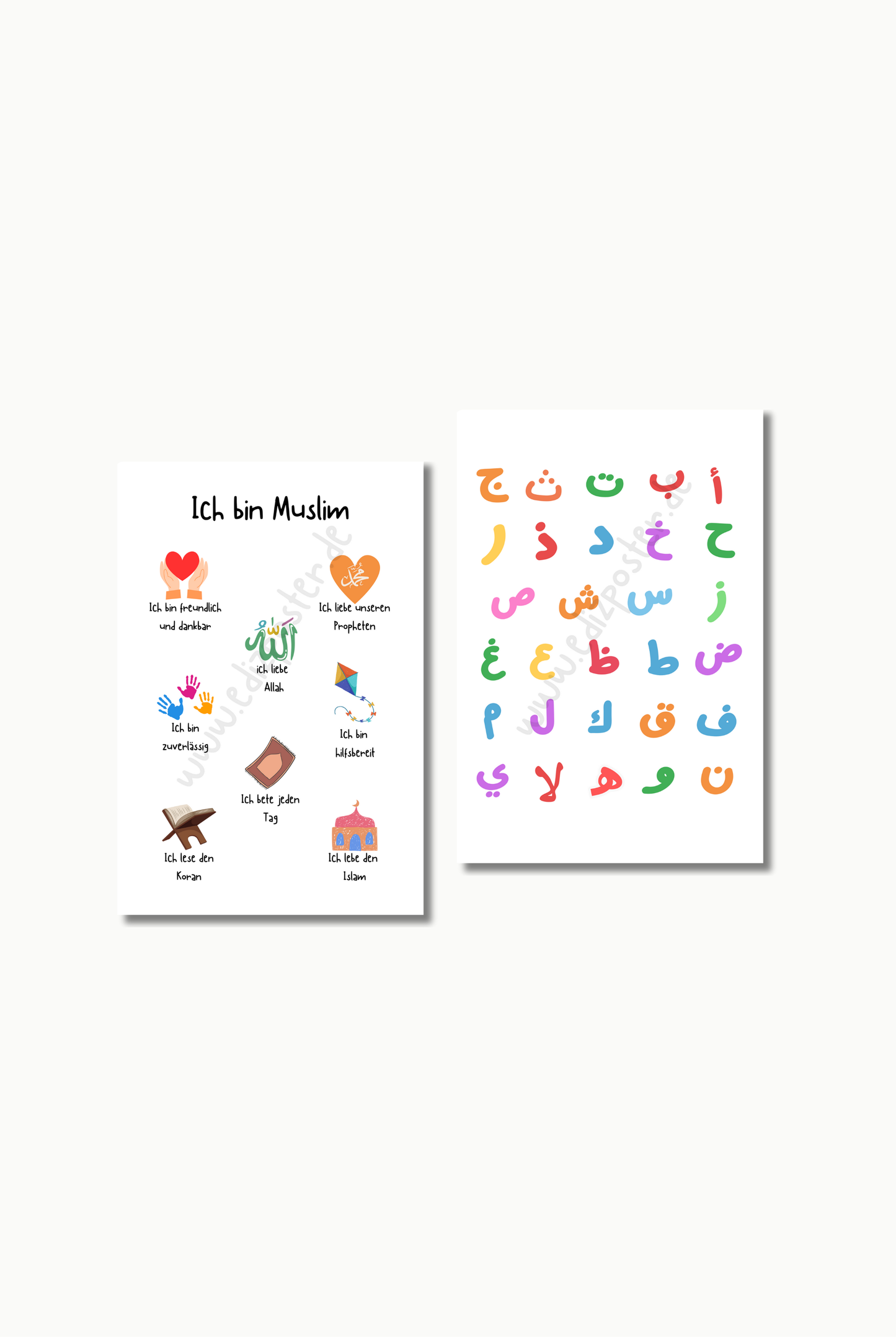 Islamische Erziehung No. 2 | Islam Poster Sets