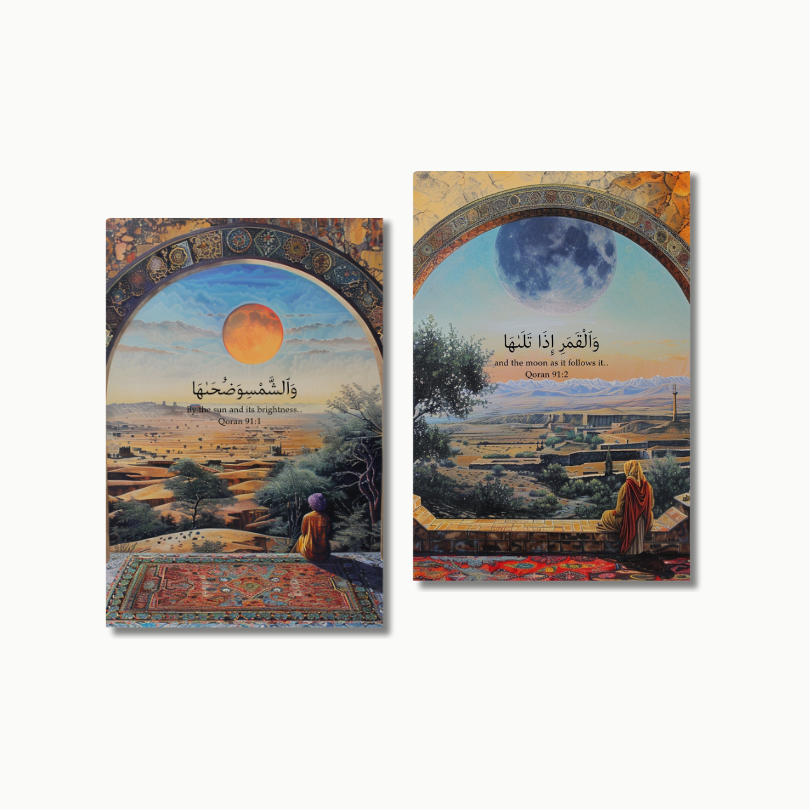 Islamische Poster, Islamische Kunst, Kalligraphie Poster, Kunstposter Islam, Alhamdulillah Poster, Subhanallah Poster, Allah Muhammed Poster, Koran Poster, Moscheen Poster, Kaaba Poster, Al Aqsa Poster, Arabische Kalligraphie, Islamische Wandbilder, Wanddeko Islam, Islamische Sprüche Poster, Sabr Poster, Shukr Poster, Dua Poster, Glaube Poster, Glaube Wanddeko, Islamische Dekoration, Ayat Al Kursi Poster