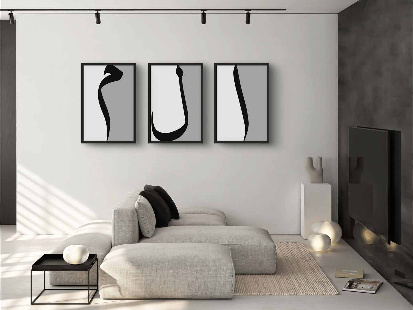 الم Graue Eleganz | Islam Poster Sets