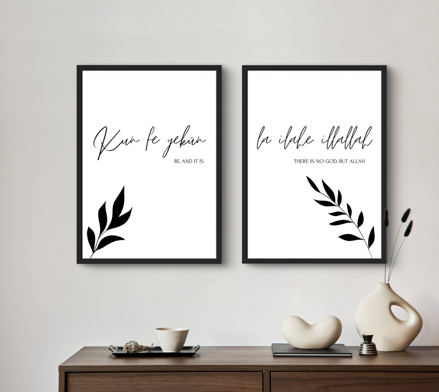Kun Fe Yekun - Be, and it is | Exklusive Islamische Poster