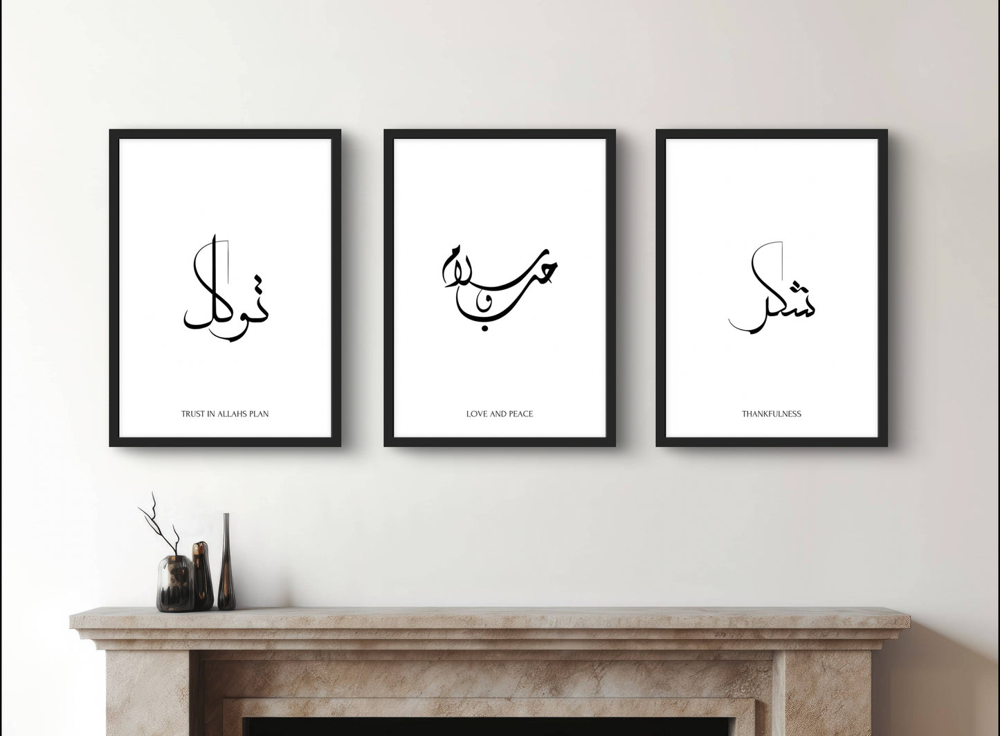 Love & Peace | Exklusive Islamische Poster