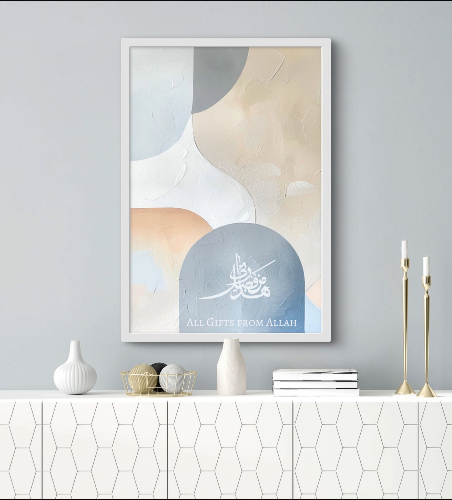 Islamic Wall Art, islamische Wandkunst, Islamic Calligraphy Posters, Poster mit islamischer Kalligraphie, Quranic Verses Art, Kunst mit Koranversen, Arabic Calligraphy Art, arabische Kalligraphie Kunst, Ayat al-Kursi Poster, Poster von Ayat al-Kursi, Prophet Muhammad Art, Kunst von Prophet Muhammad, Islamic Canvas Art, islamische Leinwandkunst, Wall Art Islamic Quotes, Wandkunst mit islamischen Zitaten, Islamic Art Prints, islamische Kunstdrucke, Mosque Art Prints, Moscheen Kunstdrucke, Allah and Muhammad A