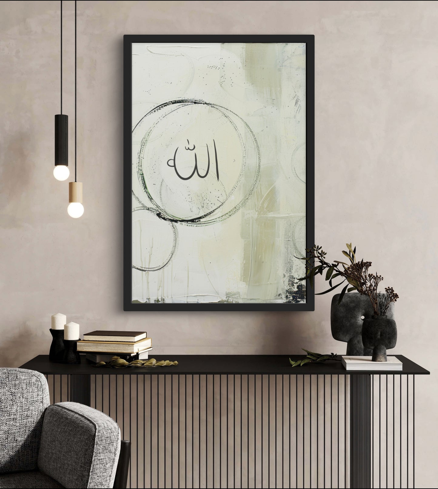 Islamische Poster, Islamische Kunst, Kalligraphie Poster, Kunstposter Islam, Alhamdulillah Poster, Subhanallah Poster, Allah Muhammed Poster, Koran Poster, Moscheen Poster, Kaaba Poster, Al Aqsa Poster, Arabische Kalligraphie, Islamische Wandbilder, Wanddeko Islam, Islamische Sprüche Poster, Sabr Poster, Shukr Poster, Dua Poster, Glaube Poster, Glaube Wanddeko, Islamische Dekoration, Ayat Al Kursi Poster