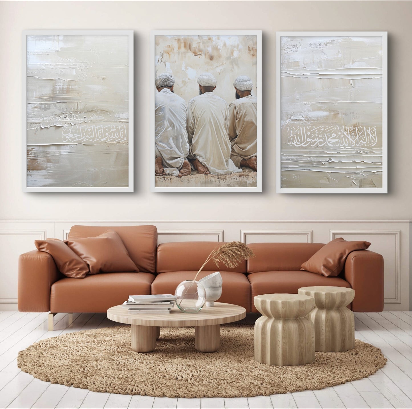 Shahada Poster, islamische Kunstposter, islamische Kalligraphie, Acrylkunst Poster, La ilahe illallah Poster, minimalistische Poster, moderne islamische Kunst, orientalische Poster, beige Poster, Wohnzimmer Poster, Gebetsraum Dekoration, Flur Poster, ästhetische Poster, spirituelle Wandkunst, arabische Schriftkunst, exklusive Poster, osmanische Kunstposter, islamische Typografie, trendige Poster, poster für muslimische Einrichtung.