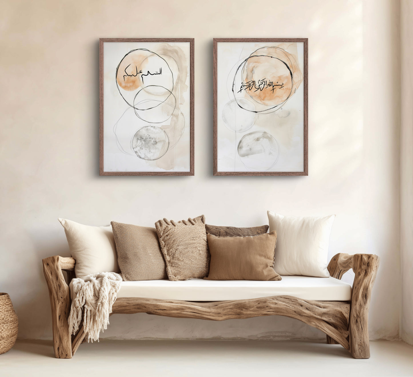 "Der Weg des Glaubens" | Islam Poster Sets