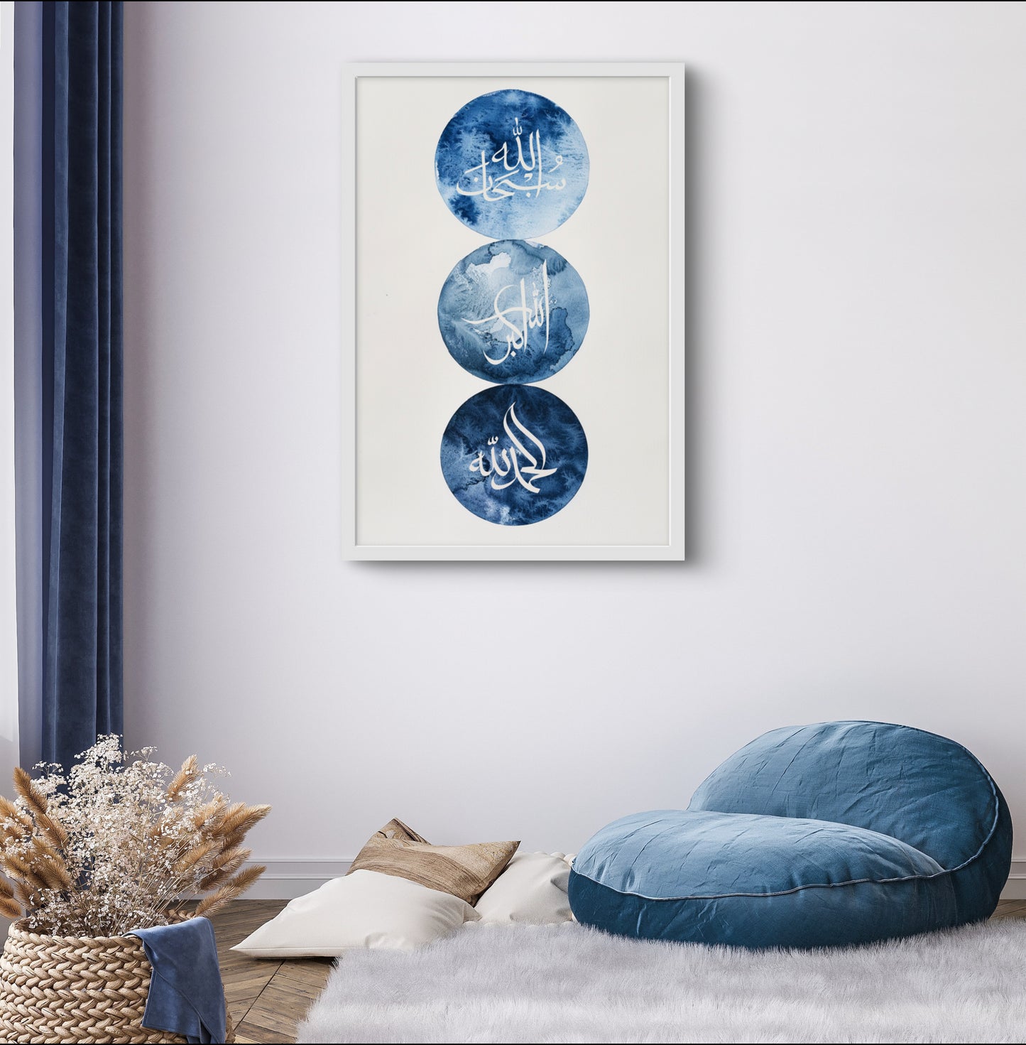 Dhikr Poster, Islamische Kunst Dhikr, Dhikr Kalligraphie Poster, Spirituelle Kunst Islam, Arabische Kalligraphie Dhikr, Islamische Wandkunst Dhikr, Islamische Meditation Poster, Islamische Dekoration, Muslimische Wanddekoration, Geschenkideen Islamisch, Quran inspirierte Poster, Islamische Inspiration, Dhikr Wanddeko, Zikirler, Zikir, Esmaul Husna, Esmaül Hüsna, Subhanallah, Elhamdülillah, Allahüekber, Alhamdulillah, Allahuakbar, Allahu Akbar, Kunstposter, Zikir POster, Islamposter, Ramadan Deko Ramazandeko