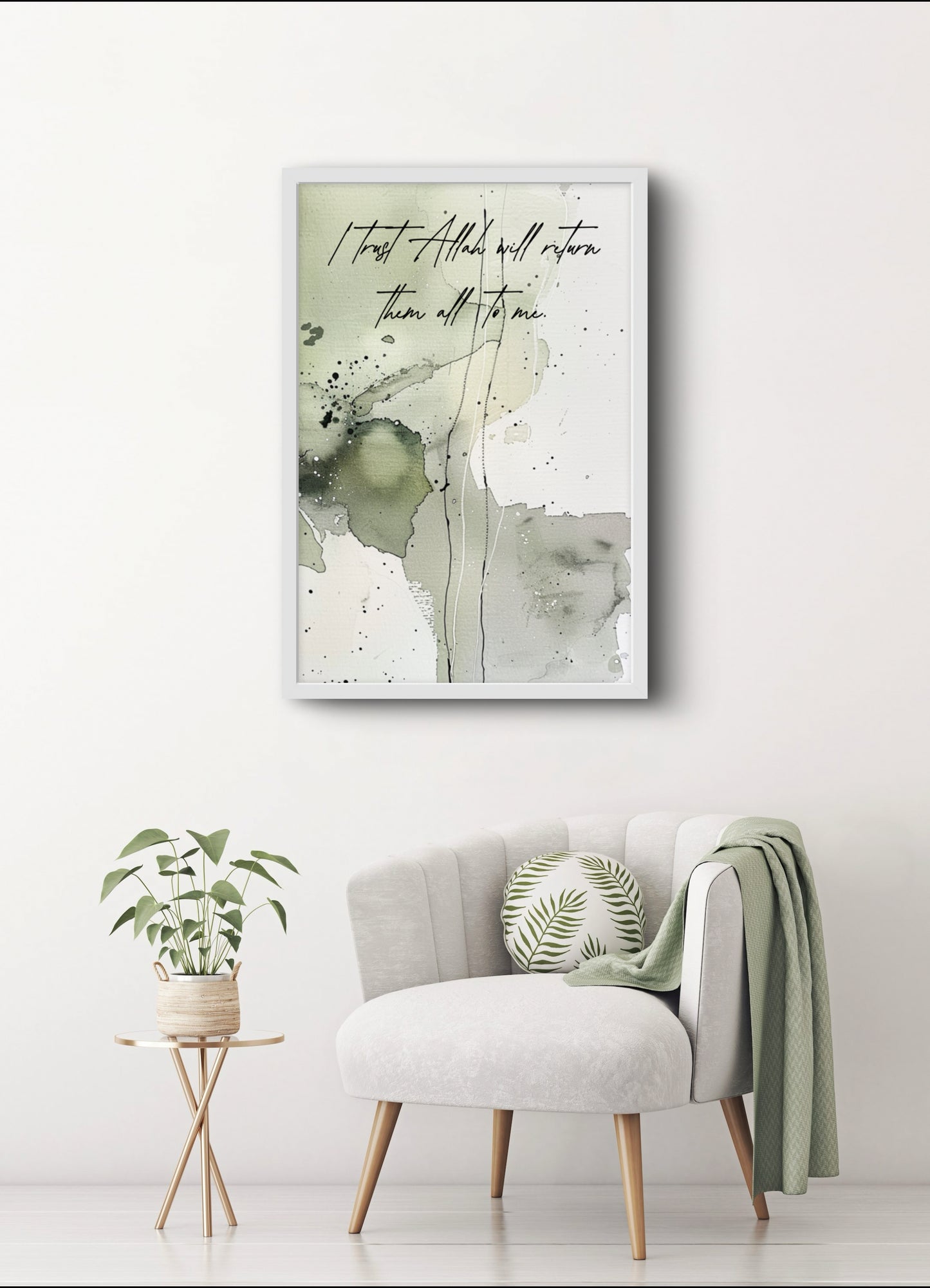Islamische Poster, Islamische Kunst, Kalligraphie Poster, Kunstposter Islam, Alhamdulillah Poster, Subhanallah Poster, Allah Muhammed Poster, Koran Poster, Moscheen Poster, Kaaba Poster, Al Aqsa Poster, Arabische Kalligraphie, Islamische Wandbilder, Wanddeko Islam, Islamische Sprüche Poster, Sabr Poster, Shukr Poster, Dua Poster, Glaube Poster, Glaube Wanddeko, Islamische Dekoration, Ayat Al Kursi Poster