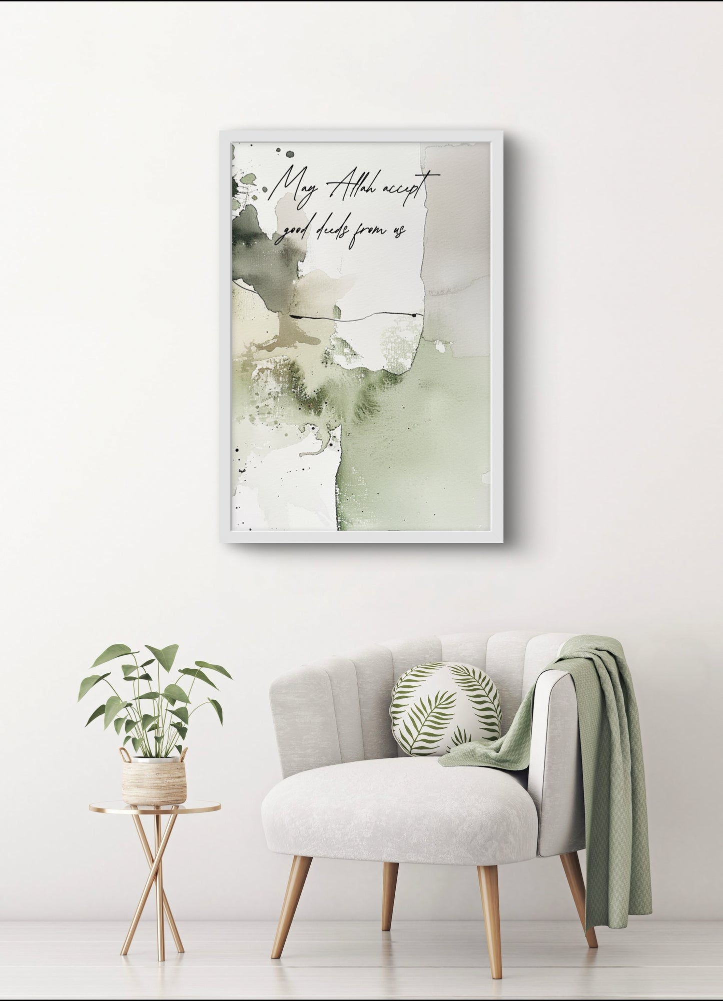 "Good Deeds" Kunstposter No.1 | Exklusive Islamische Poster
