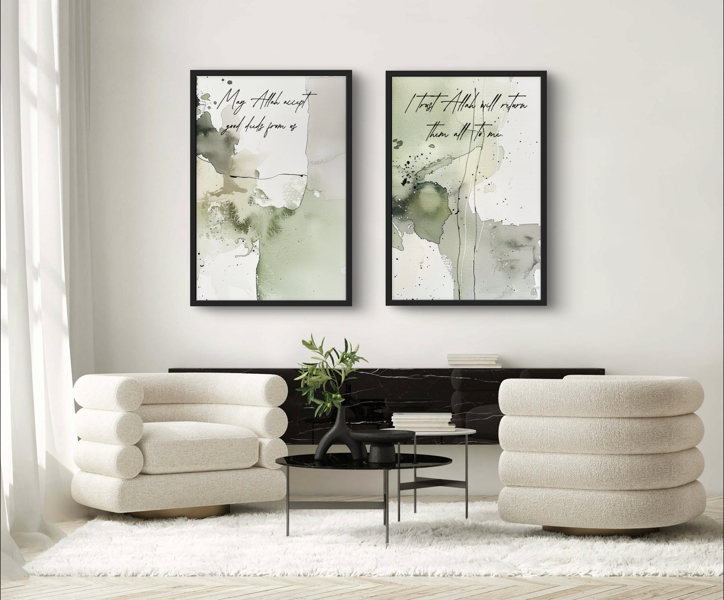 Islamische Poster, Islamische Kunst, Kalligraphie Poster, Kunstposter Islam, Alhamdulillah Poster, Subhanallah Poster, Allah Muhammed Poster, Koran Poster, Moscheen Poster, Kaaba Poster, Al Aqsa Poster, Arabische Kalligraphie, Islamische Wandbilder, Wanddeko Islam, Islamische Sprüche Poster, Sabr Poster, Shukr Poster, Dua Poster, Glaube Poster, Glaube Wanddeko, Islamische Dekoration, Ayat Al Kursi Poster