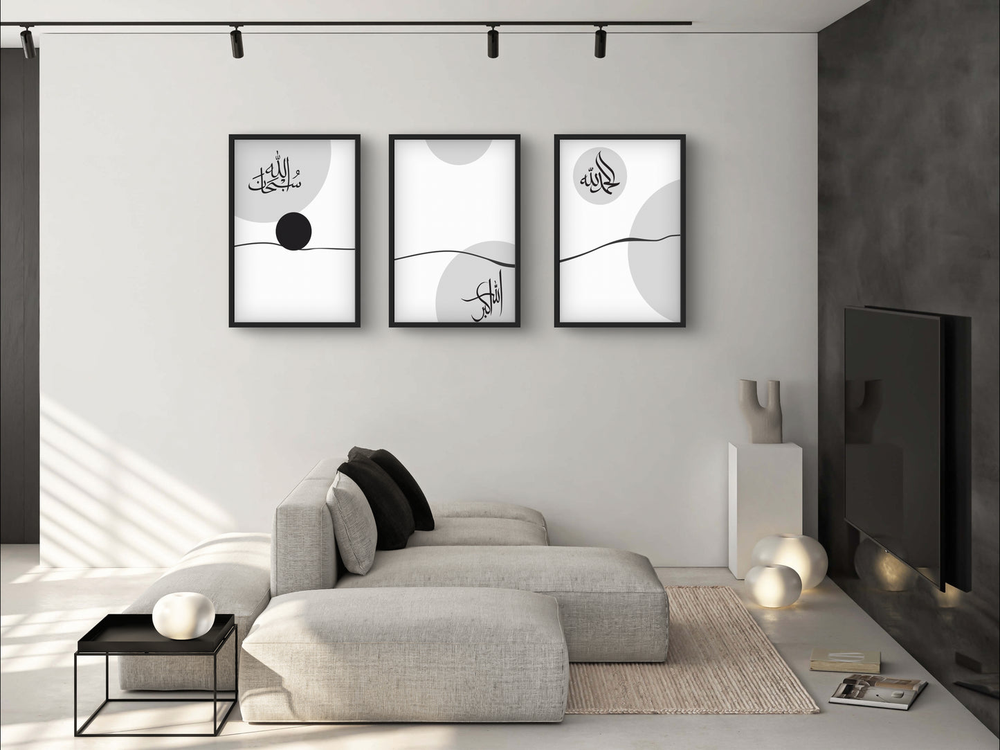 Gedenken Allahs Abstrakt Grau | Islam Poster Sets