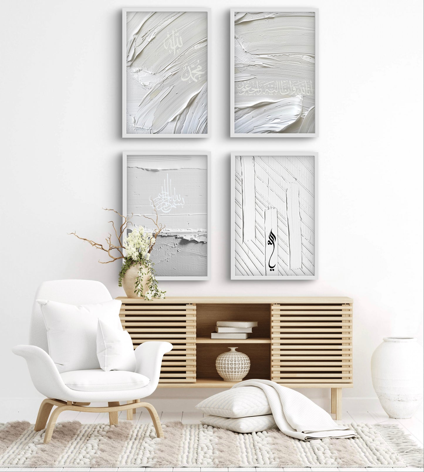 Set "Aleyna" | Islam Poster Sets