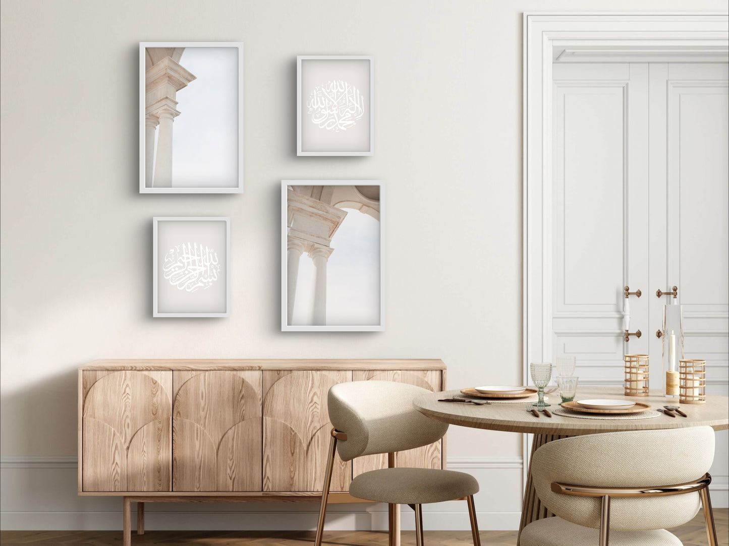 Architektur, Ästhetische Poster, Beige Poster, Bismillah Poster, Dua, Poster, Islamposter, Islamische Poster, Muslimische Poster, Wohnzimmerposter, Postersets, Türkische Poster, Graue Poster, Islam, Muslimisch, Islamdeko, Islamdekoration, Islamic Wallart, Wandschmuck, Wandposter, Ediz Poster, Wandschmuckshop, At9pm, ashk poster, desenio, personalisierte Poster, Poster Geschenk, Geschenkideen, Geschenke für Muslime, Ramadan, Ramadanposter, Ramadandeko, Ramazan, Ramazan deko, Bayramgeschenk, Fotografie