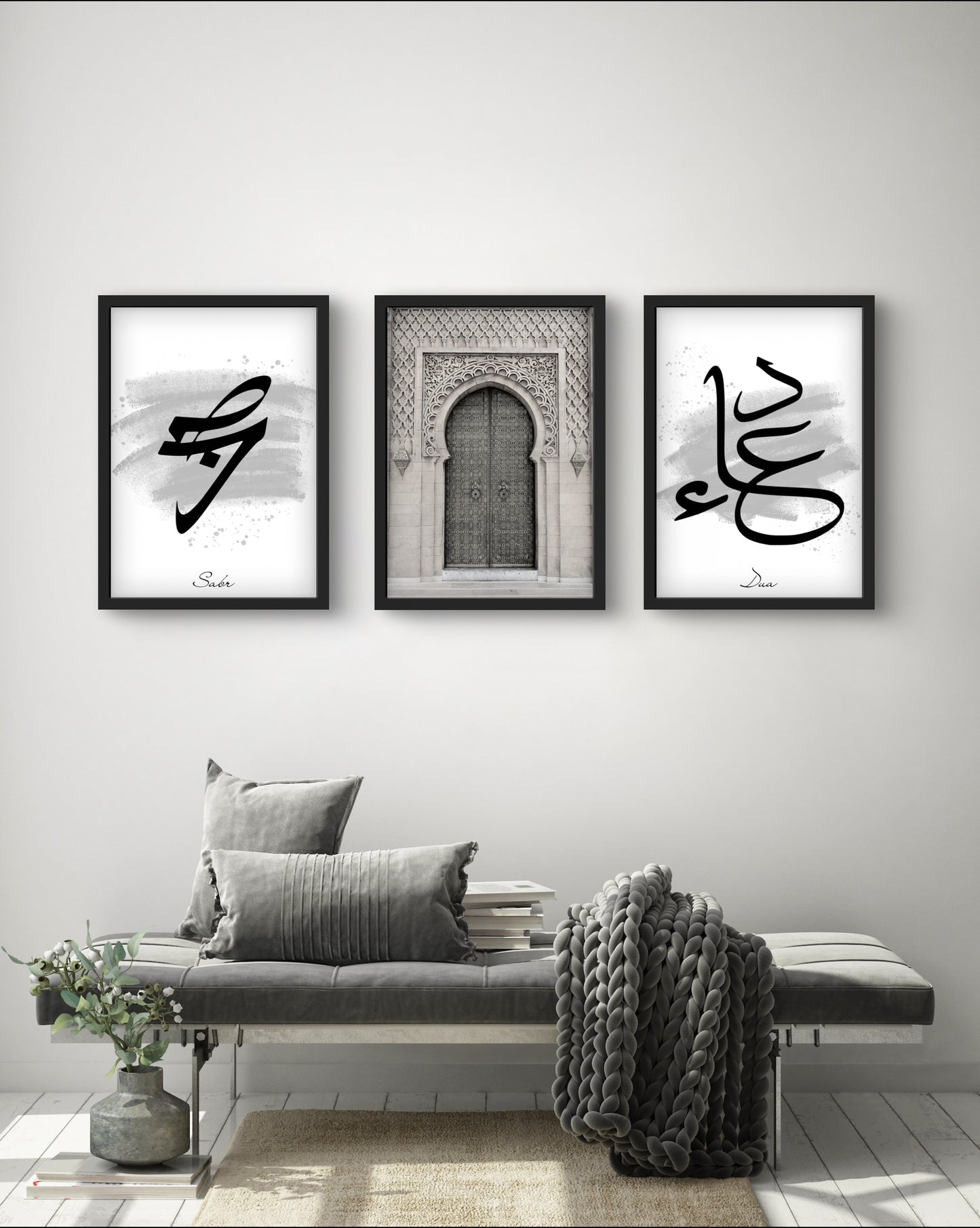 Moschee Eingangstür, Dua Poster, Sabr Poster, Sabir Sükür Dua, Poster, Islamposter, Islamische Poster, Muslimische Poster, Wohnzimmerposter, Postersets, Türkische Poster, Vintage Poster, Graue Poster, Islam, Muslimisch, Islamdeko, Islamdekoration, Islamic Wallart, Wandschmuck, Wandposter, Ediz Poster, Wandschmuckshop, At9pm, ashk poster, desenio, personalisierte Poster, Poster Geschenk, Geschenkideen, Geschenke für Muslime, Ramadan, Ramadanposter, Ramadandeko, Ramazan, Ramazan deko, Bayramgeschenk