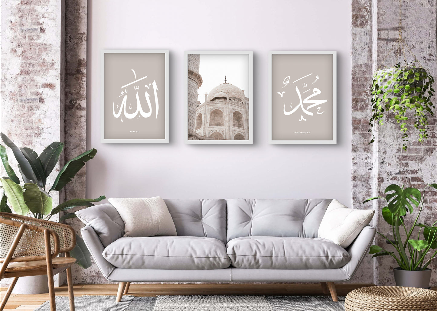 Architektur, Cami, Mekka, Medina, Mekke, Medine, Hajj, Umrah, Umre, Dua, Poster, Islamposter, Islamische Poster, Muslimische Poster, Wohnzimmerposter, Postersets, Türkische Poster, Graue Poster, Islam, Muslimisch, Islamdeko, Islamdekoration, Islamic Wallart, Wandschmuck, Wandposter, Ediz Poster, Wandschmuckshop, At9pm, ashk poster, desenio, personalisierte Poster, Poster Geschenk, Geschenkideen, Geschenke für Muslime, Ramadan, Ramadanposter, Ramadandeko, Ramazan, Ramazan deko, Bayramgeschenk, Fotografie
