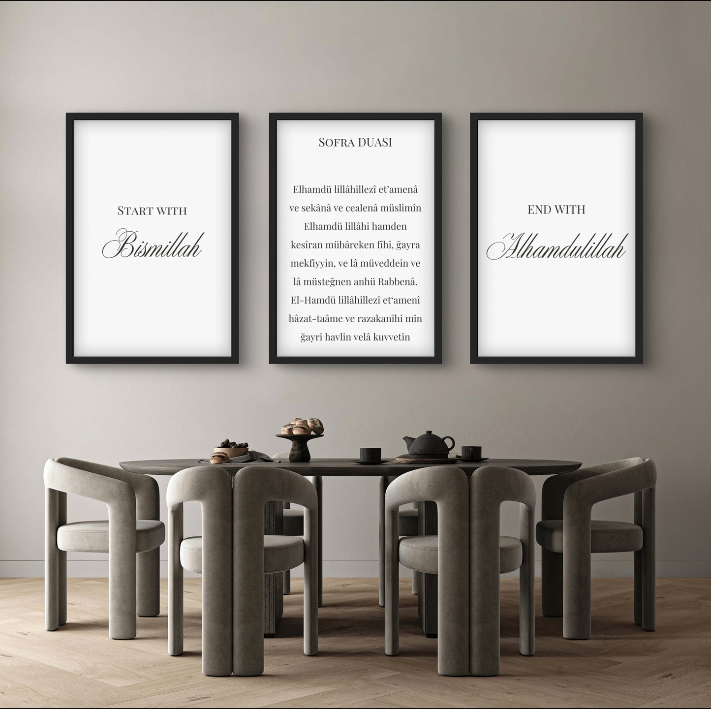 „Bismillah“ No. 1 | Küchenposter | Typografie