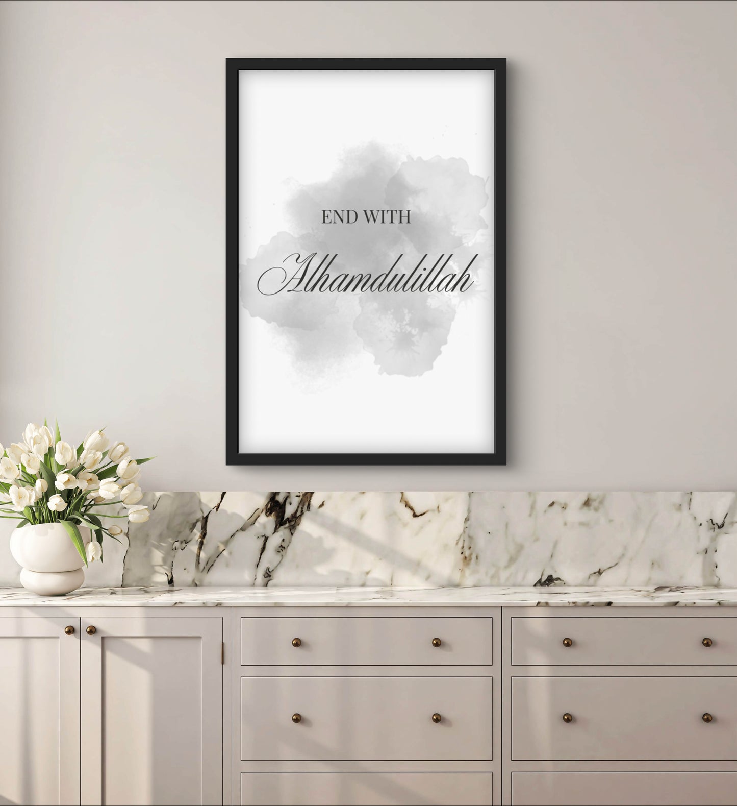 „Alhamdulillah“ No. 4 | Küchenposter | Typografie)