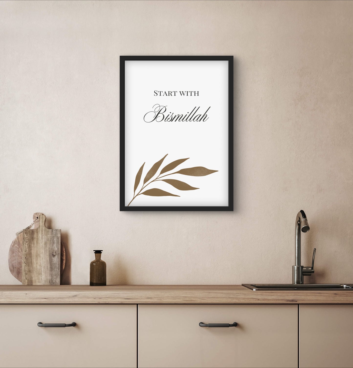 „Bismillah“ No. 2 | Küchenposter | Typografie