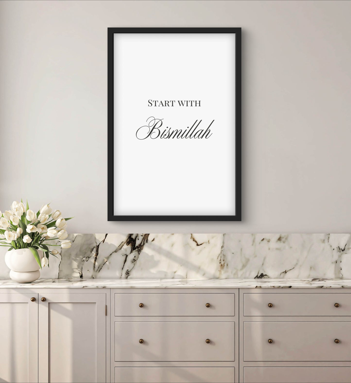 „Bismillah“ No. 1 | Küchenposter | Typografie