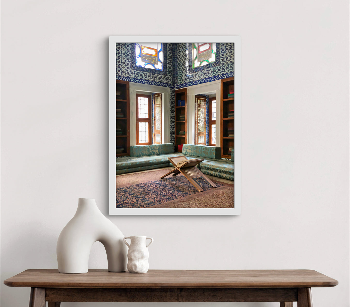 Holy Quran | Exklusive Islamische Fotografie Poster