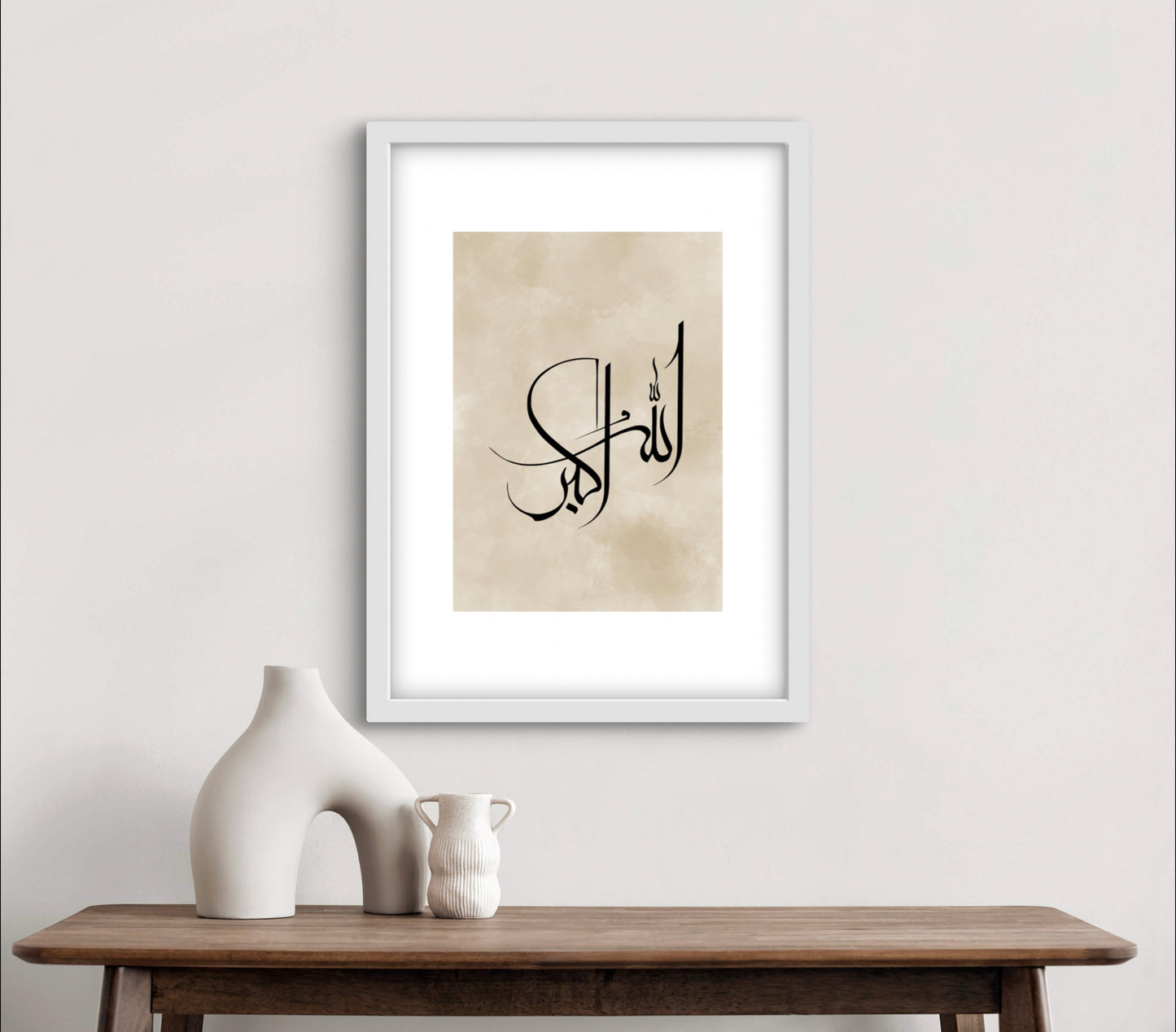 Subhanallah, Alhamdulillah, Allahuakbar,Beige Poster, Bismillah Poster, Dua, Poster, Islamposter, Islamische Poster, Muslimische Poster, Wohnzimmerposter, Postersets, Türkische Poster, Graue Poster, Islam, Muslimisch, Islamdeko, Islamdekoration, Islamic Wallart, Wandschmuck, Wandposter, Ediz Poster, Wandschmuckshop, At9pm, ashk poster, desenio, personalisierte Poster, Poster Geschenk, Geschenkideen, Geschenke für Muslime, Ramadan, Ramadanposter, Ramadandeko, Ramazan, Ramazan deko, Bayramgeschenk, Fotografie