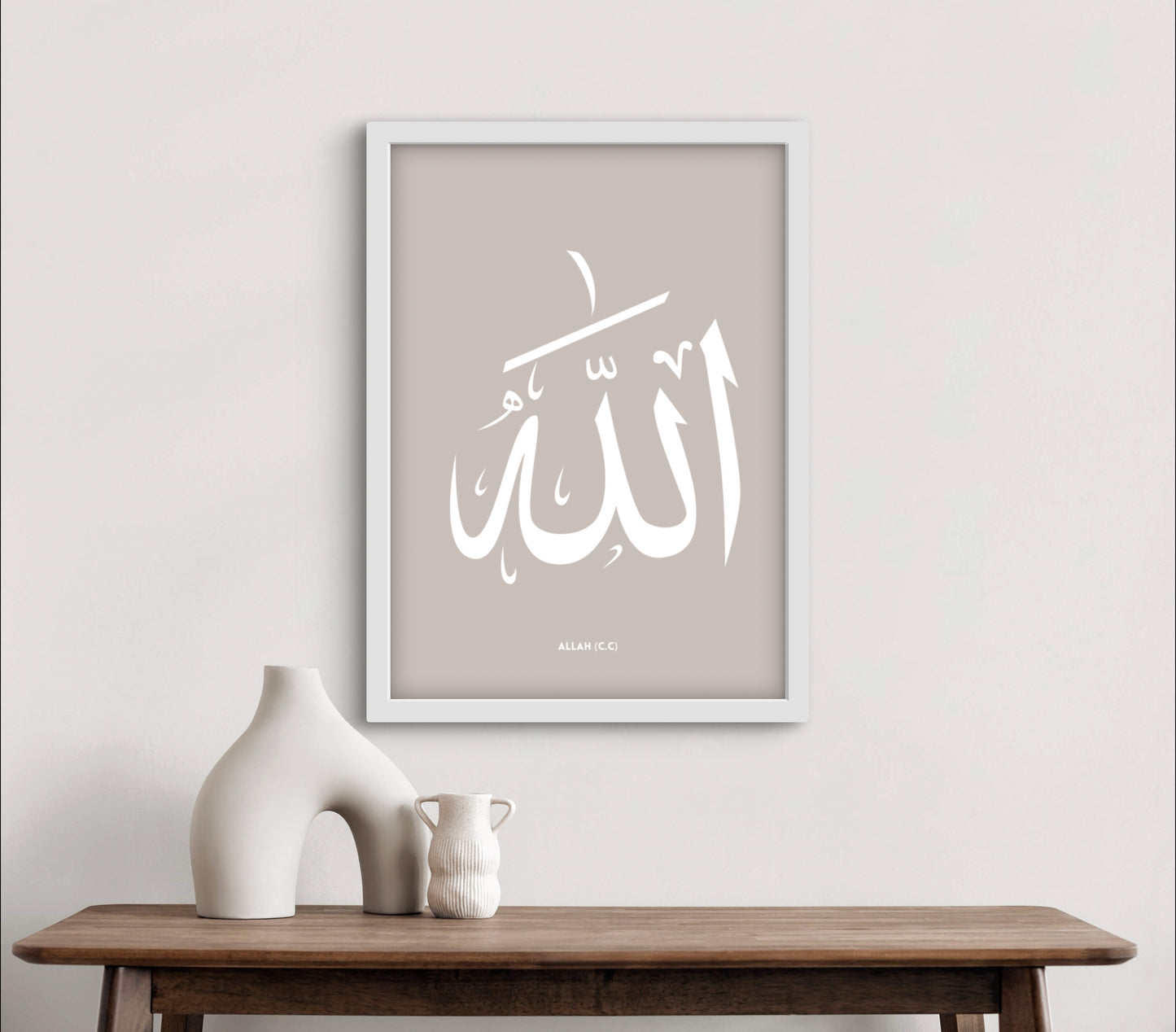 Islamische Poster, Islamische Kunst, Kalligraphie Poster, Kunstposter Islam, Alhamdulillah Poster, Subhanallah Poster, Allah Muhammed Poster, Koran Poster, Moscheen Poster, Kaaba Poster, Al Aqsa Poster, Arabische Kalligraphie, Islamische Wandbilder, Wanddeko Islam, Islamische Sprüche Poster, Sabr Poster, Shukr Poster, Dua Poster, Glaube Poster, Glaube Wanddeko, Islamische Dekoration, Ayat Al Kursi Poster