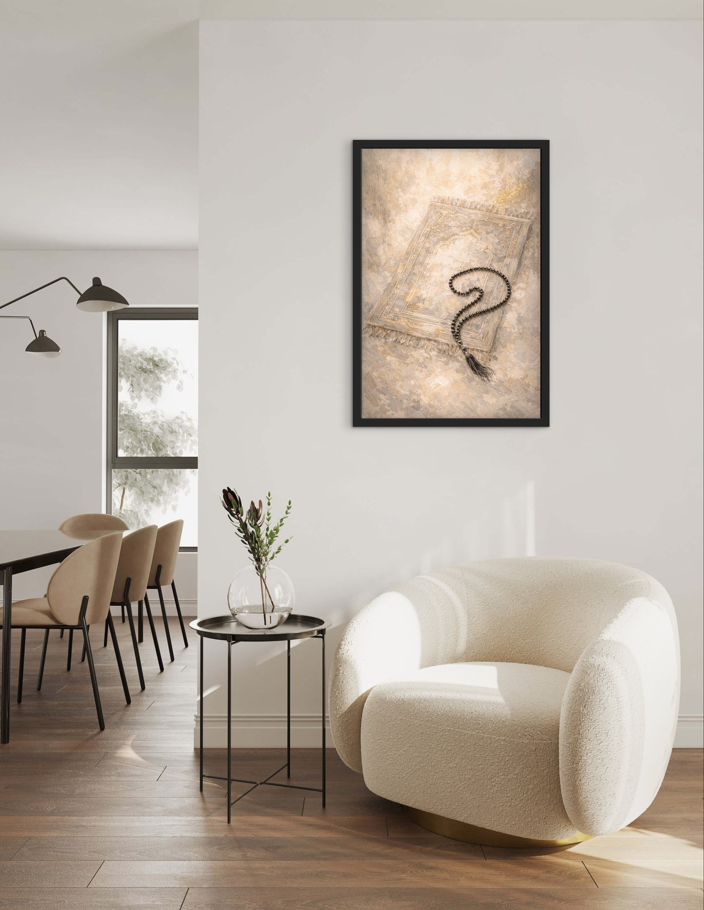 Salāh | Exklusive Islamische Poster