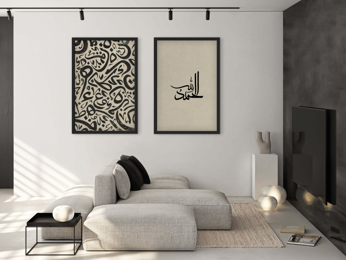 Essential Dhikr | Exklusive Islamische Poster