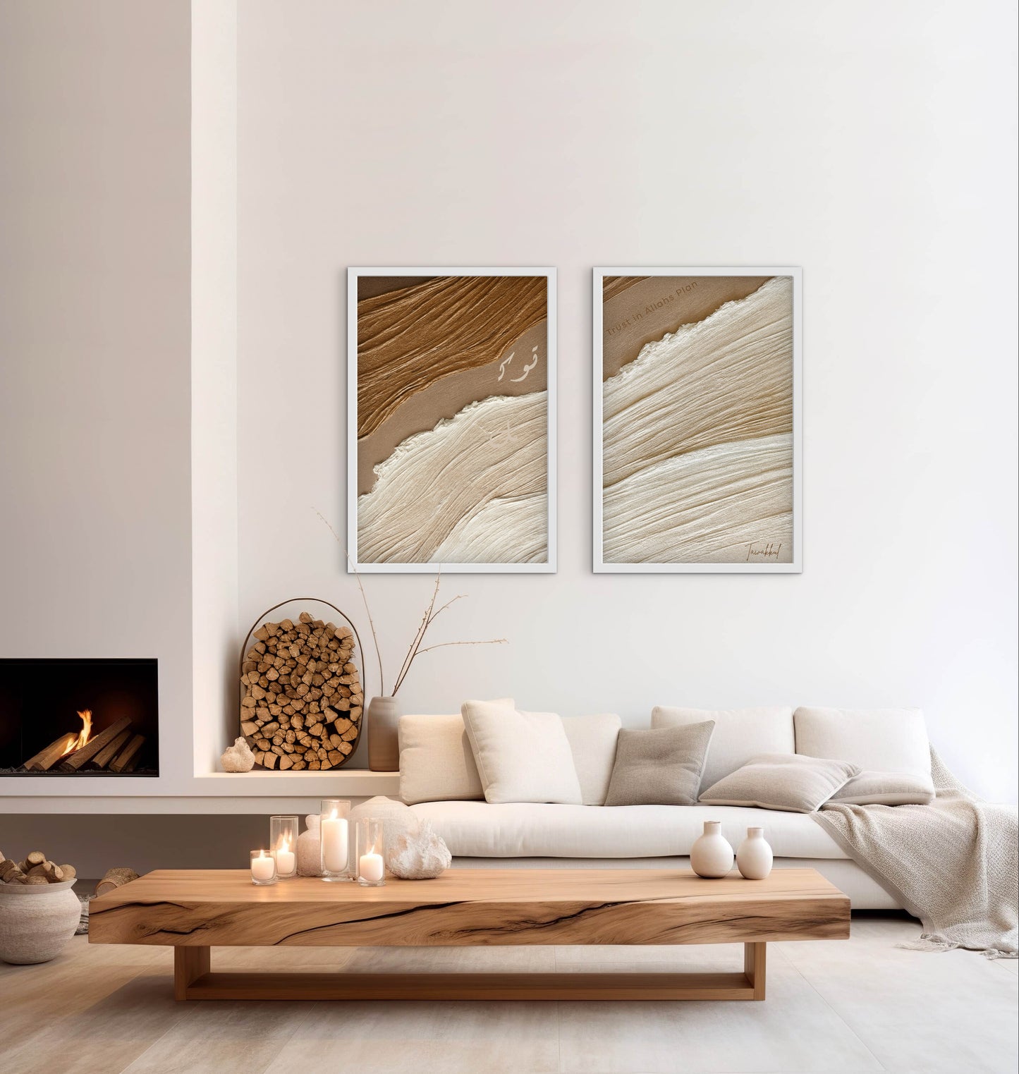 Tawakkul Art No. 1 | Exklusive Islamische Poster