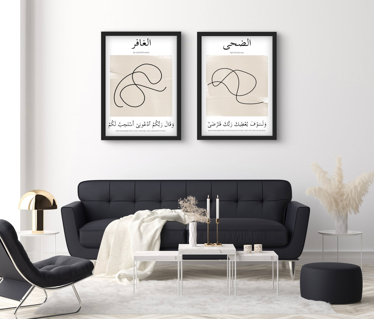 Islamisches Kunstposter - Ramadan, Eid, Gebet, Islamische Kunst, Moschee, Kalligraphie, islamisches Dekor, Geschenkideen, muslimische Kunst, Ramadan 2025, Eid 2025, islamische Wandbilder, religiöse Poster Ramadan Poster - Ramadan 2025, Ramadan Deko, islamische Dekoration, Ramadan Geschenk, Eid Poster, muslimische Geschenke, Islamische Kunst, islamisches Zuhause, moslemisches Wandbild, Ramadan Sprüche, Koran Zitate Eid Mubarak Poster - Eid 2025, Eid Deko, Islamisches Fest, Geschenke zu Eid, Eid Mottos, Eid