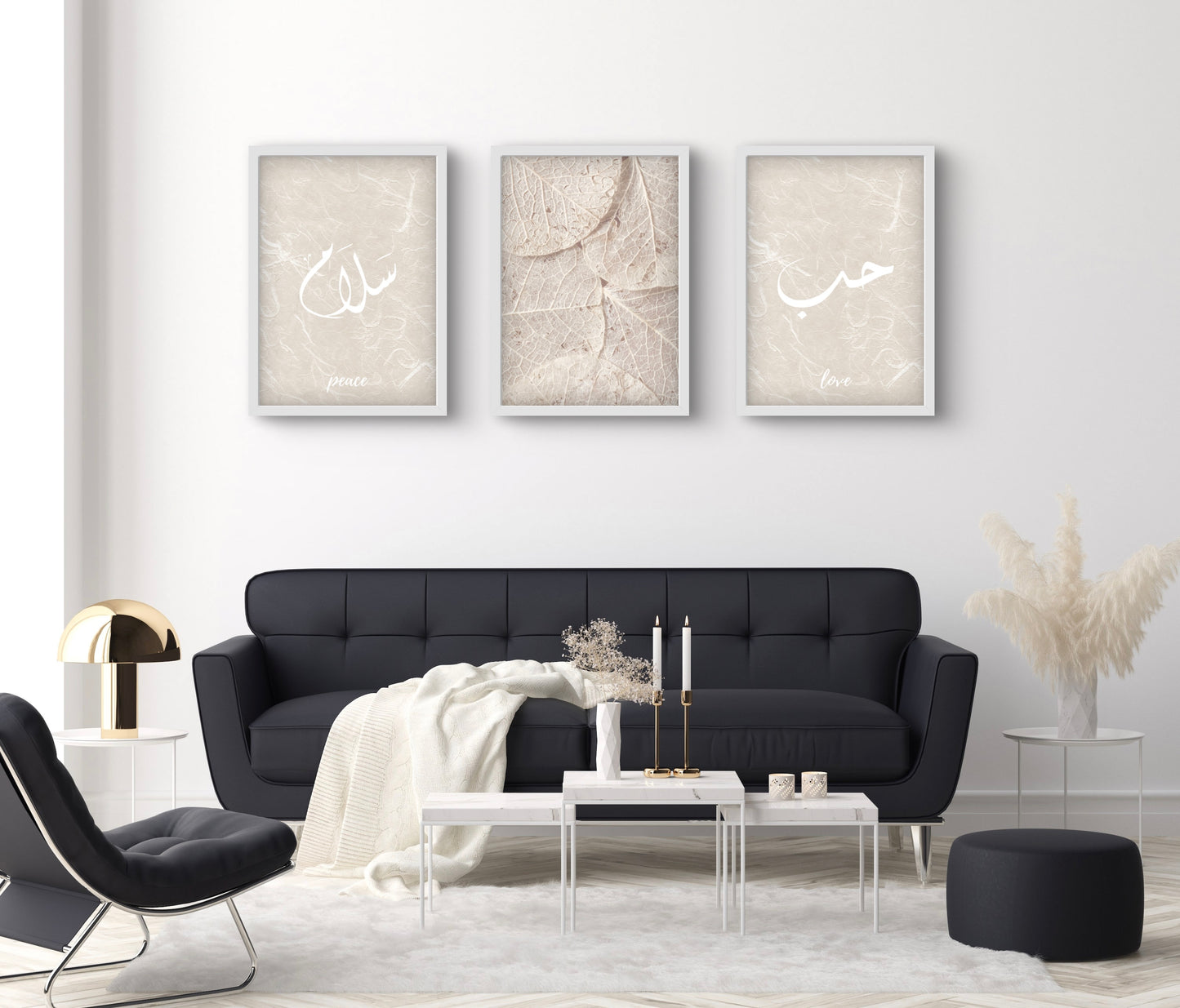 Beige Leaves | Exklusive Islamische Fotografie Poster