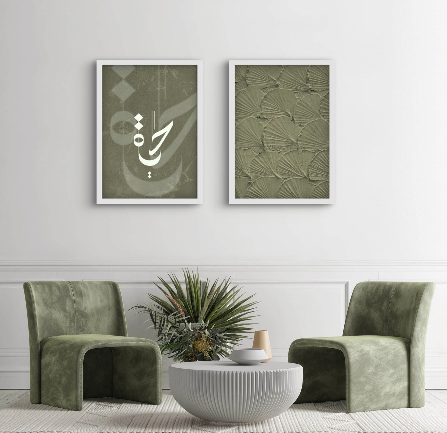 Ramadan Kalligraphie Poster - Ramadan 2025, islamische Kalligraphie, Eid Kunst, Ramadan Dekoration, religiöse Poster, Ramadan Geschenkideen, islamische Zitate, islamisches Design, muslimische Deko