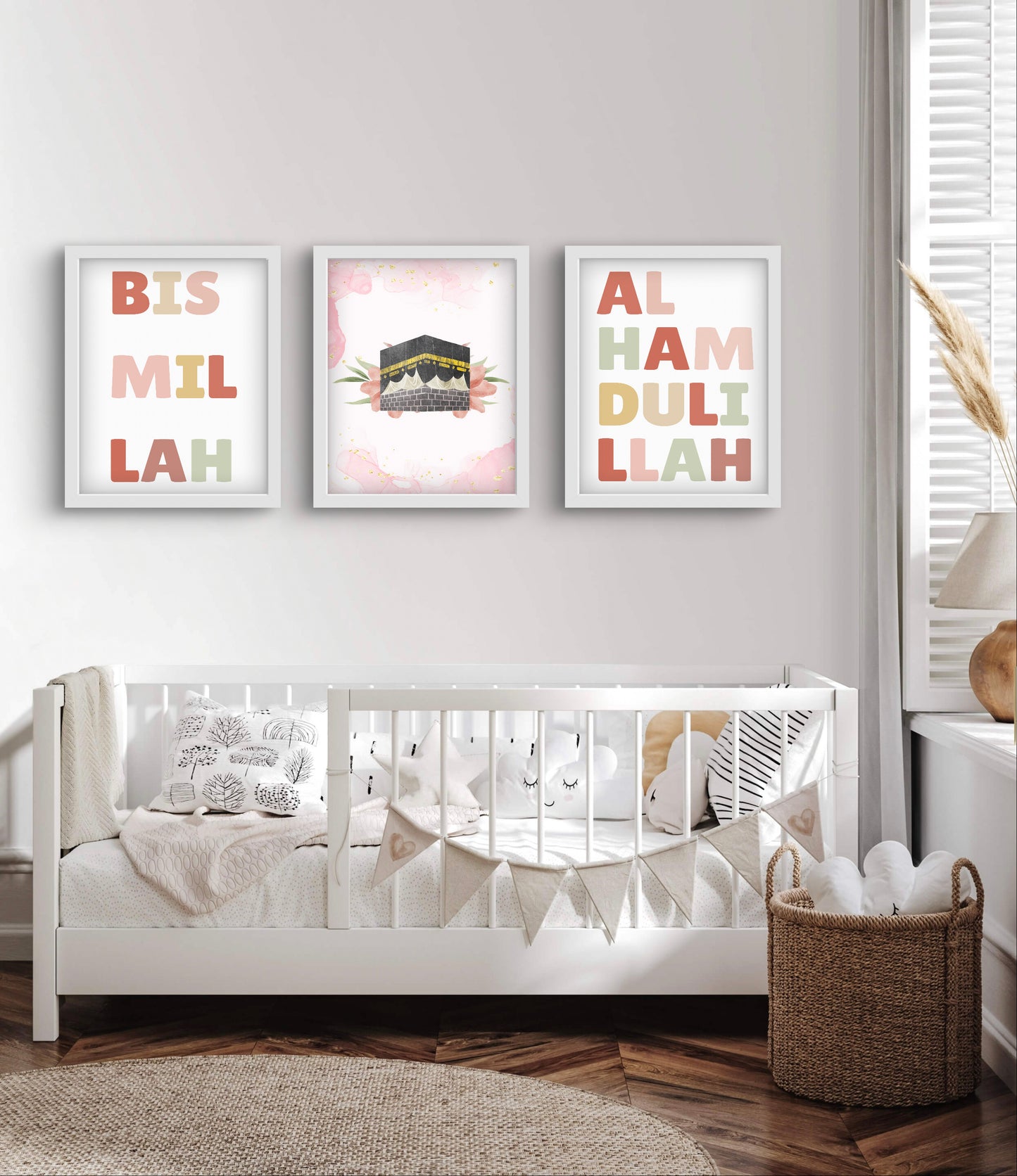 islamische Kinderzimmerposter, muslimische Kinderzimmer, islamische Dekoration, Kinderzimmer Kunst, islamische Kunst für Kinder, Kalligraphie für Kinder, islamische Poster für Kinder, Kinderzimmer Dekoration, moderne islamische Kunst, Glaube für Kinder, muslimische Wandkunst, kreative Kinderzimmergestaltung, islamische Kinderkunst, Poster für junge Muslime, arabische Schrift für Kinder, Personalisierte Poster, Persönliche Poster, Namensposter